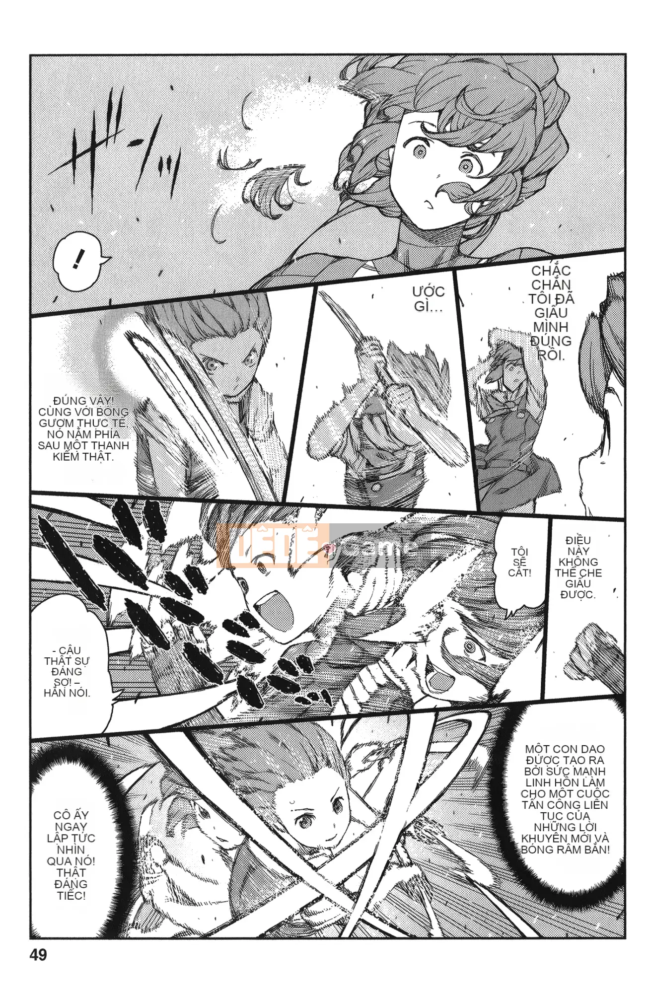 [Hamada Giichi] Tsugumomo (Người bảo vệ bí ẩn) tập 14