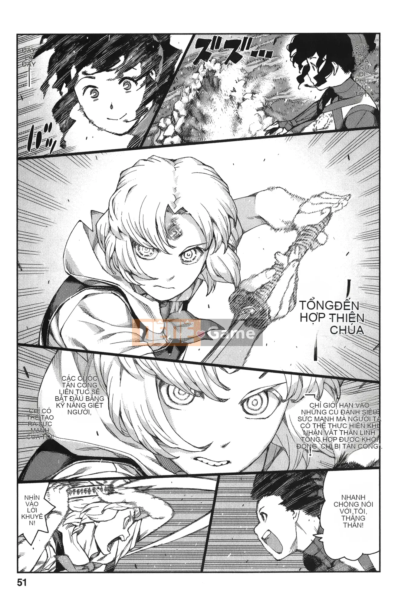 [Hamada Giichi] Tsugumomo (Người bảo vệ bí ẩn) tập 14