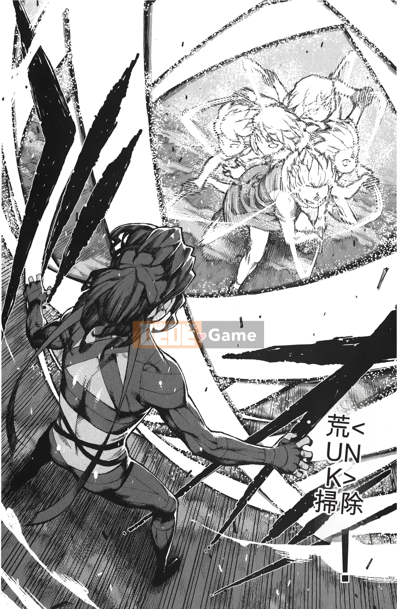 [Hamada Giichi] Tsugumomo (Người bảo vệ bí ẩn) tập 14