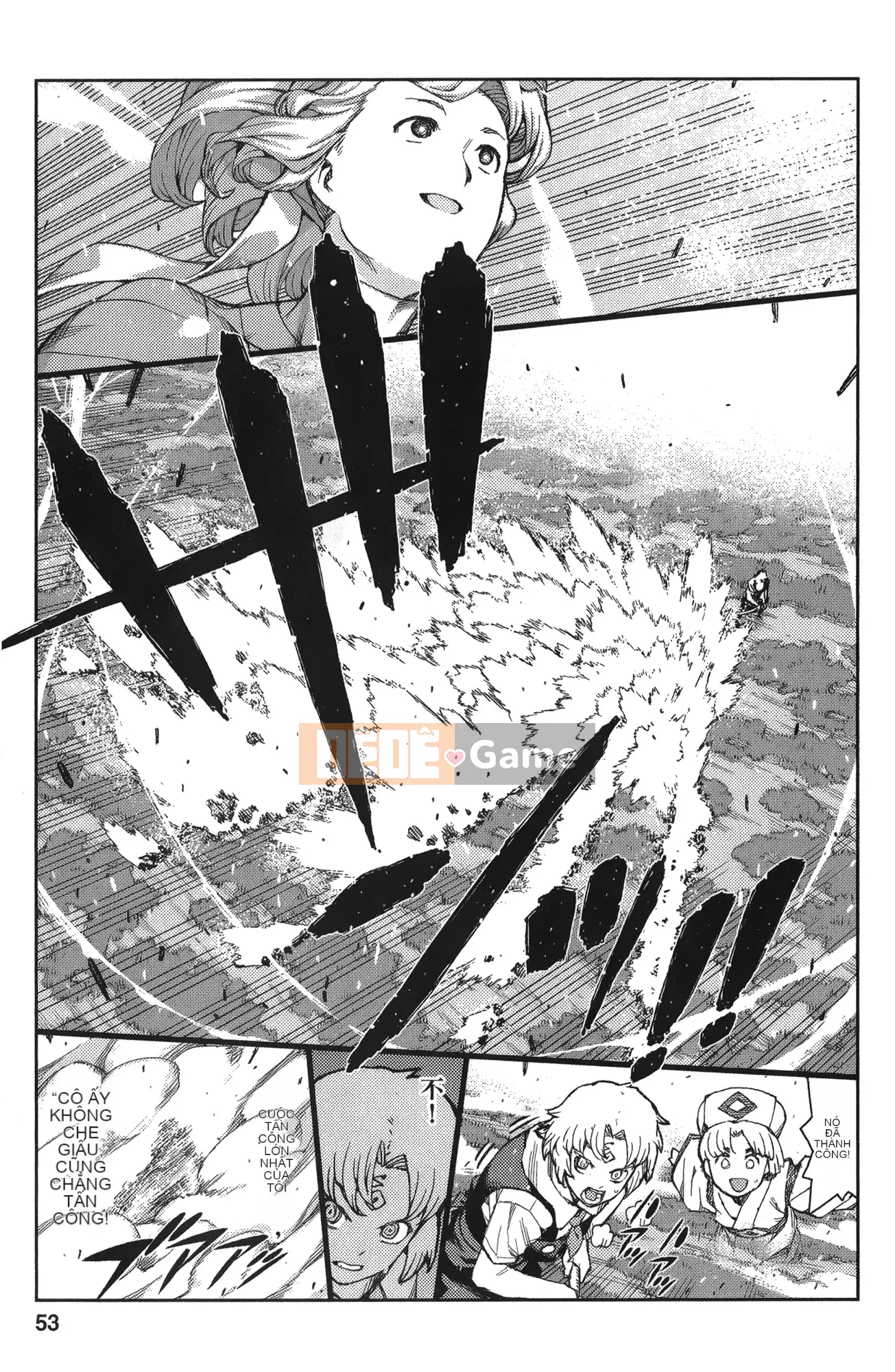 [Hamada Giichi] Tsugumomo (Người bảo vệ bí ẩn) tập 14