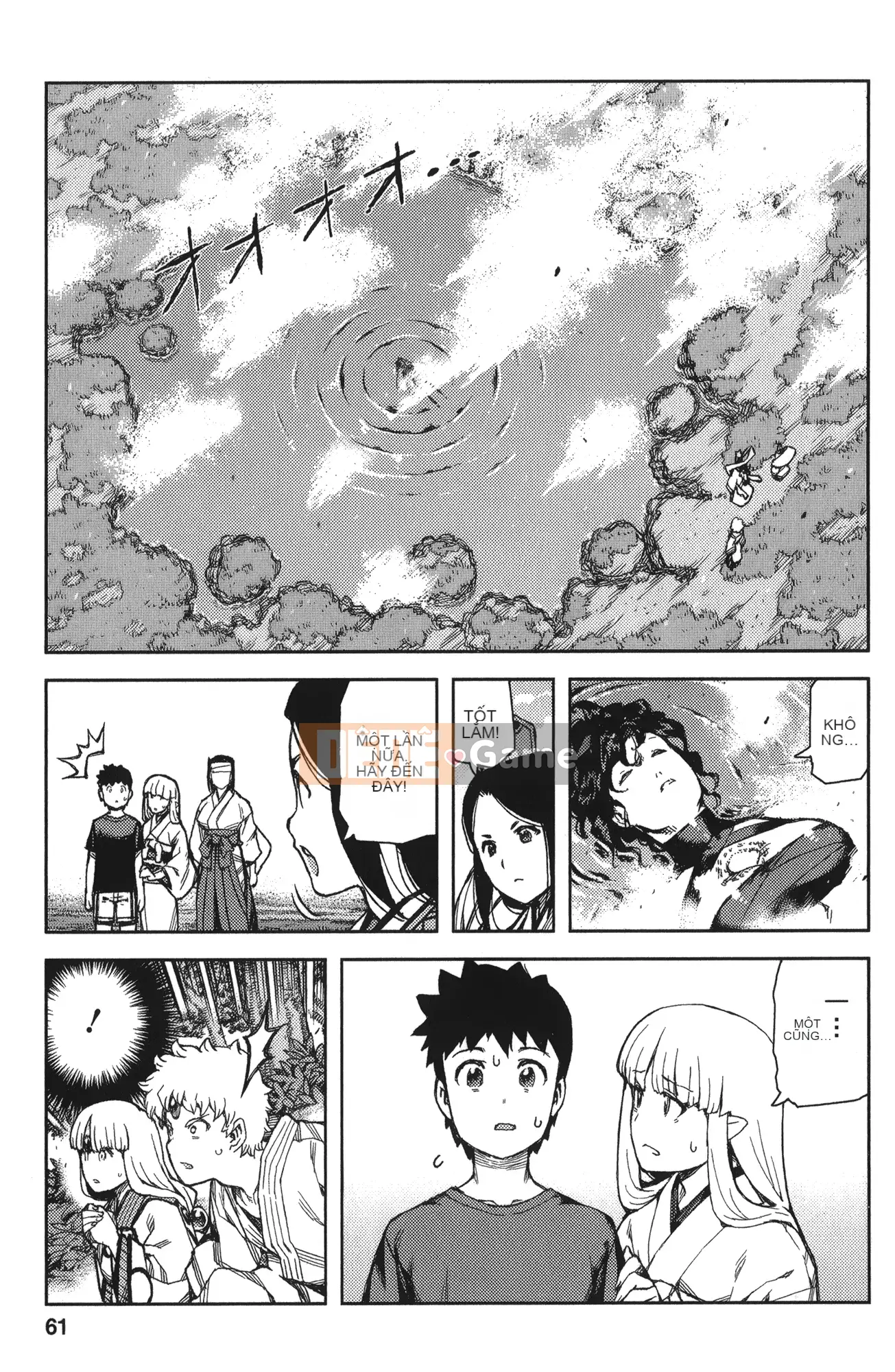 [Hamada Giichi] Tsugumomo (Người bảo vệ bí ẩn) tập 14