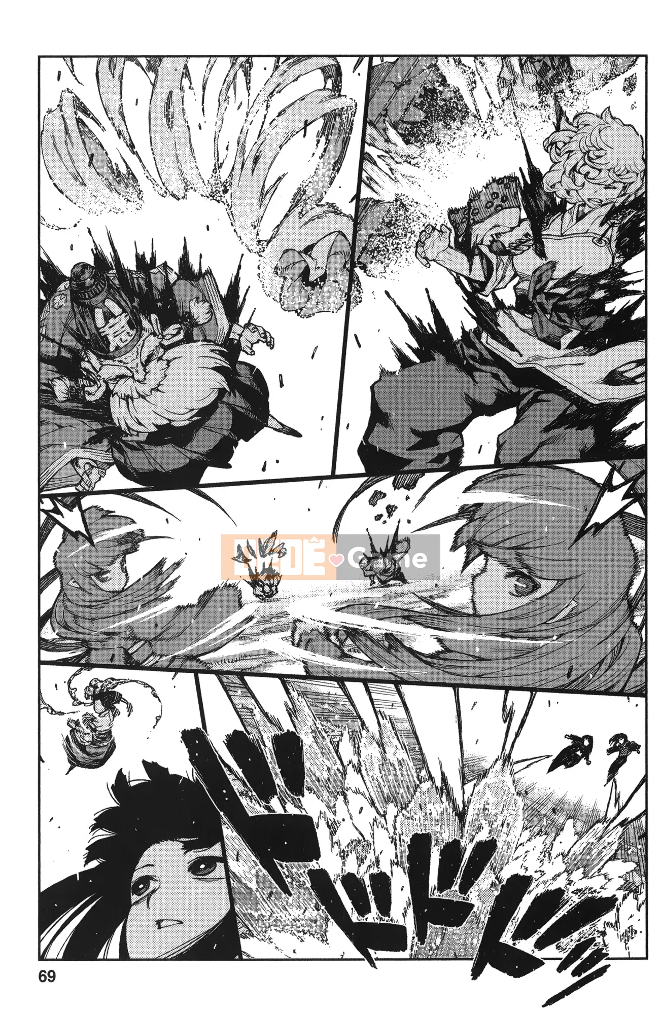 [Hamada Giichi] Tsugumomo (Người bảo vệ bí ẩn) tập 14