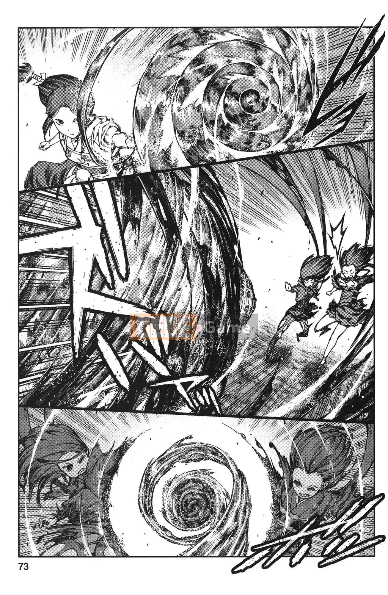 [Hamada Giichi] Tsugumomo (Người bảo vệ bí ẩn) tập 14