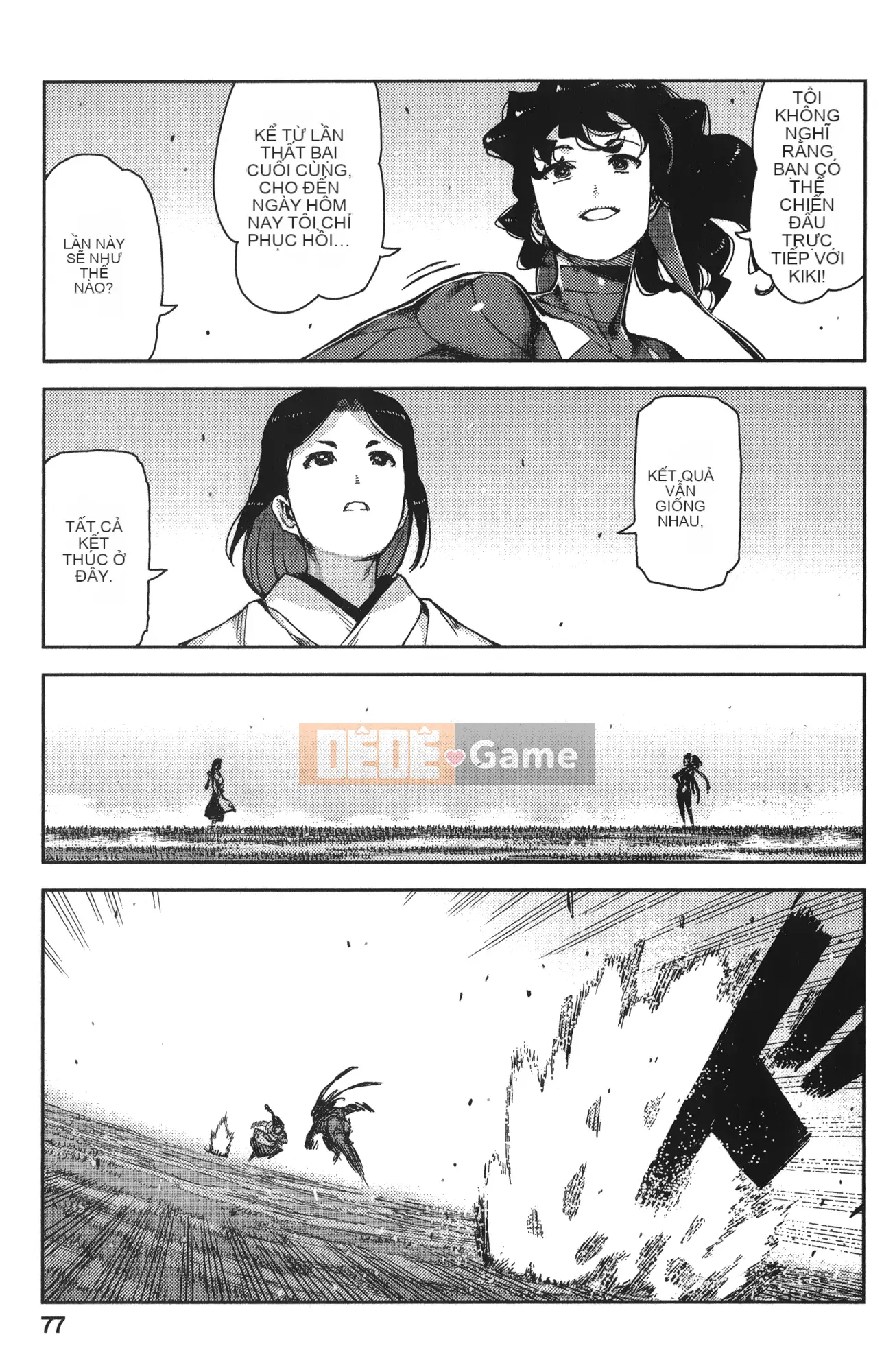 [Hamada Giichi] Tsugumomo (Người bảo vệ bí ẩn) tập 14