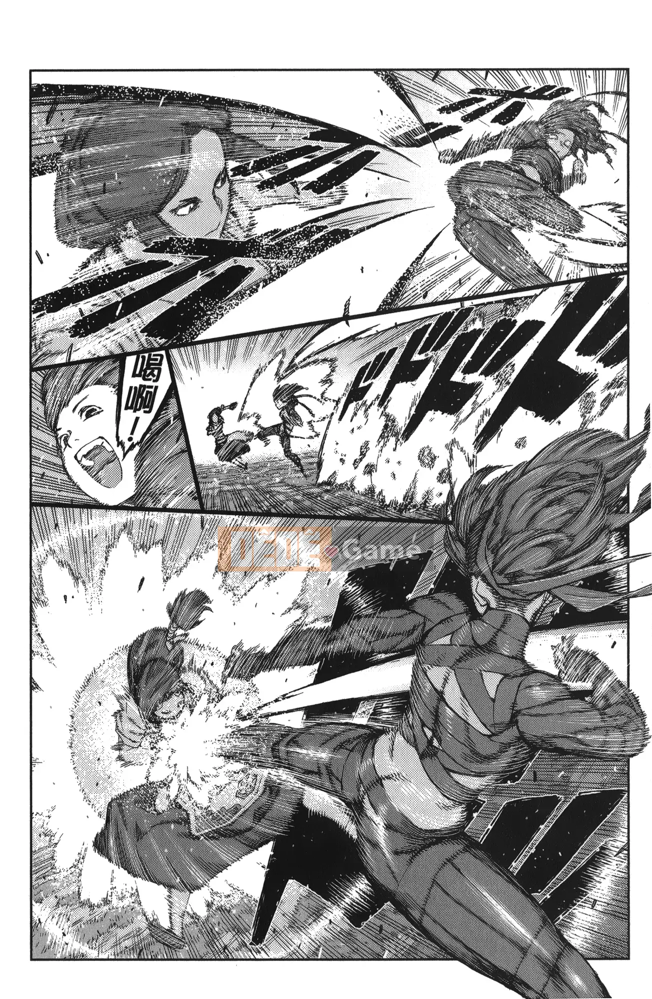 [Hamada Giichi] Tsugumomo (Người bảo vệ bí ẩn) tập 14