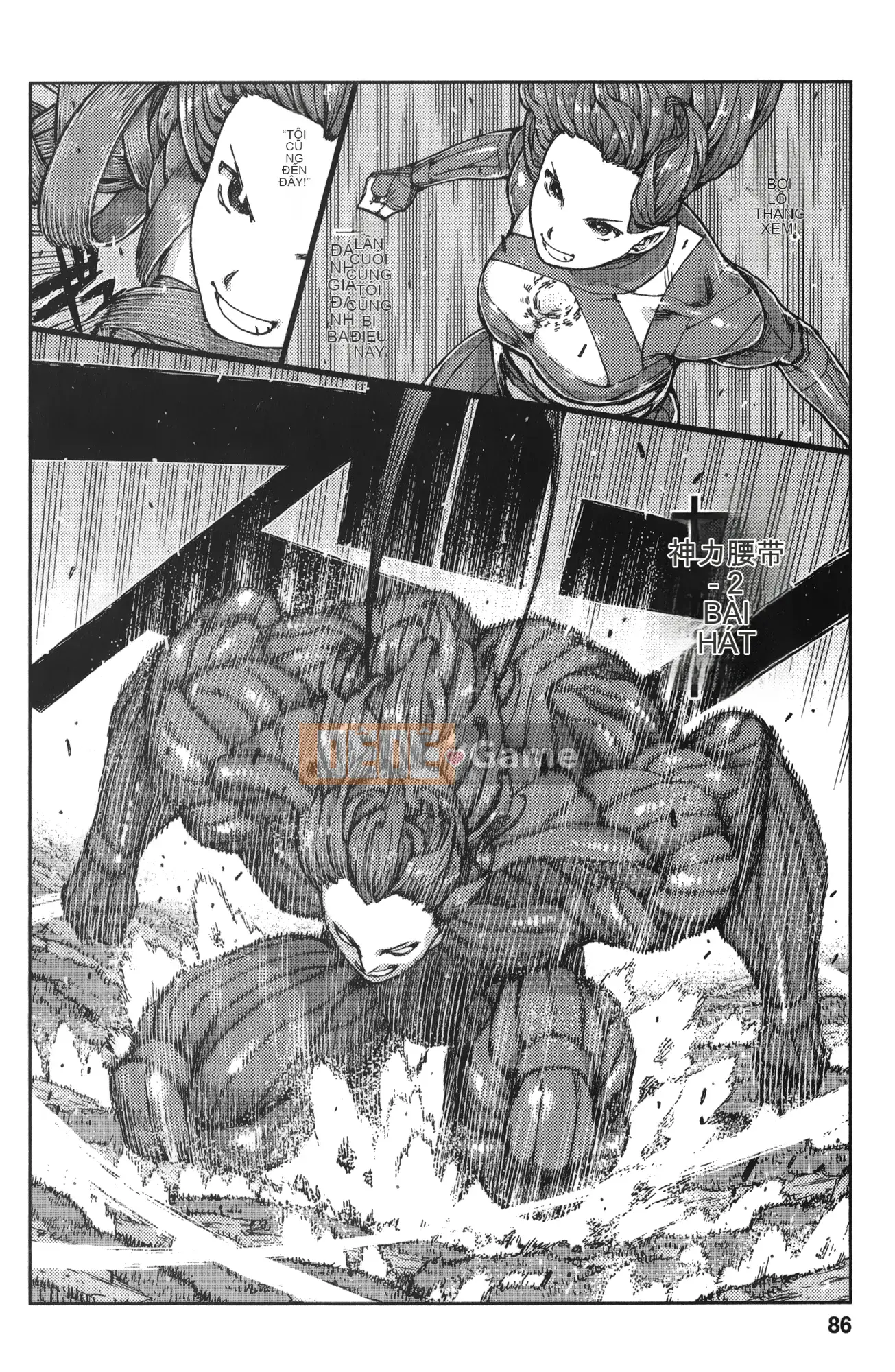 [Hamada Giichi] Tsugumomo (Người bảo vệ bí ẩn) tập 14