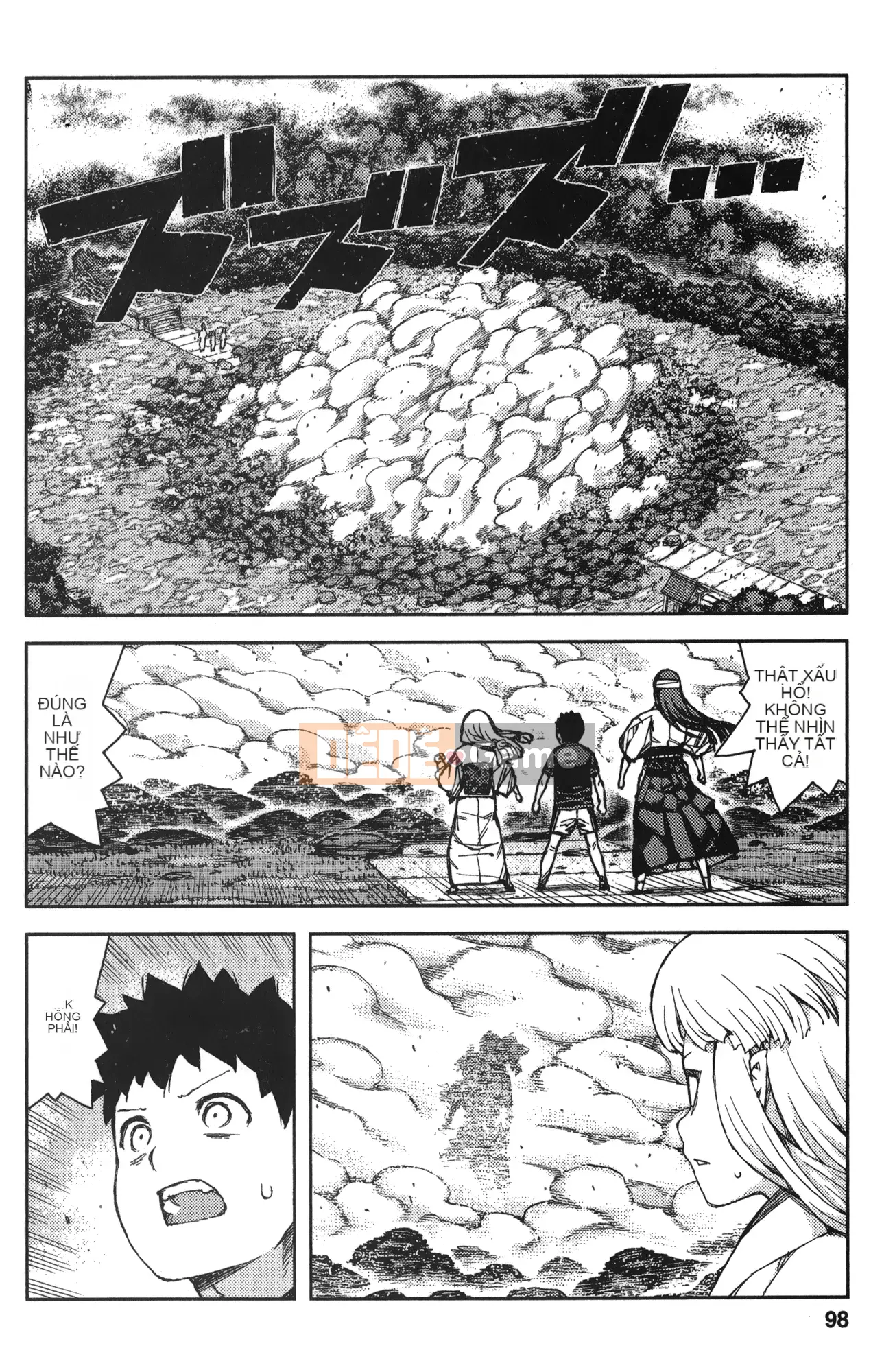 [Hamada Giichi] Tsugumomo (Người bảo vệ bí ẩn) tập 14