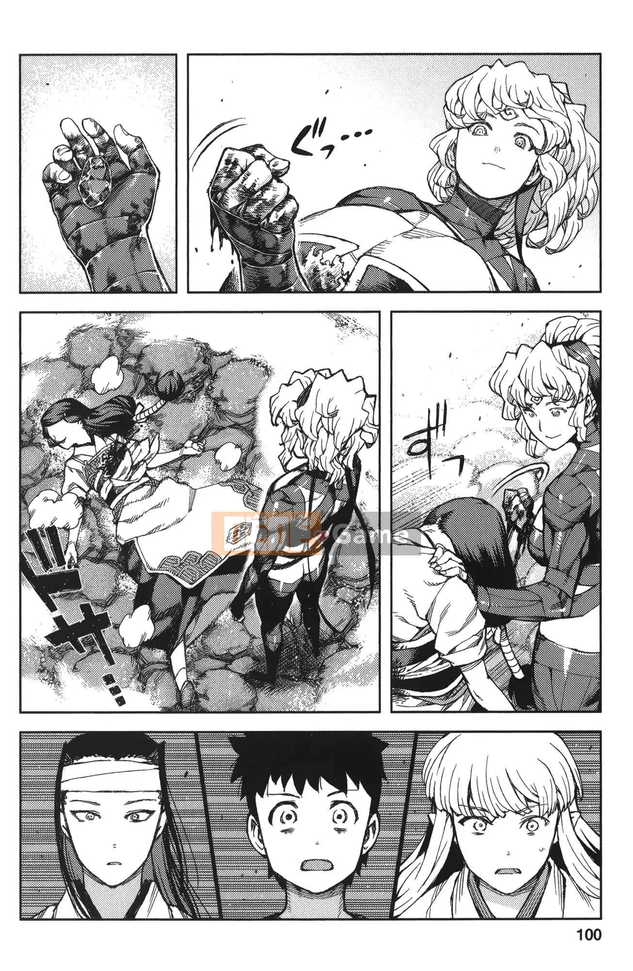 [Hamada Giichi] Tsugumomo (Người bảo vệ bí ẩn) tập 14