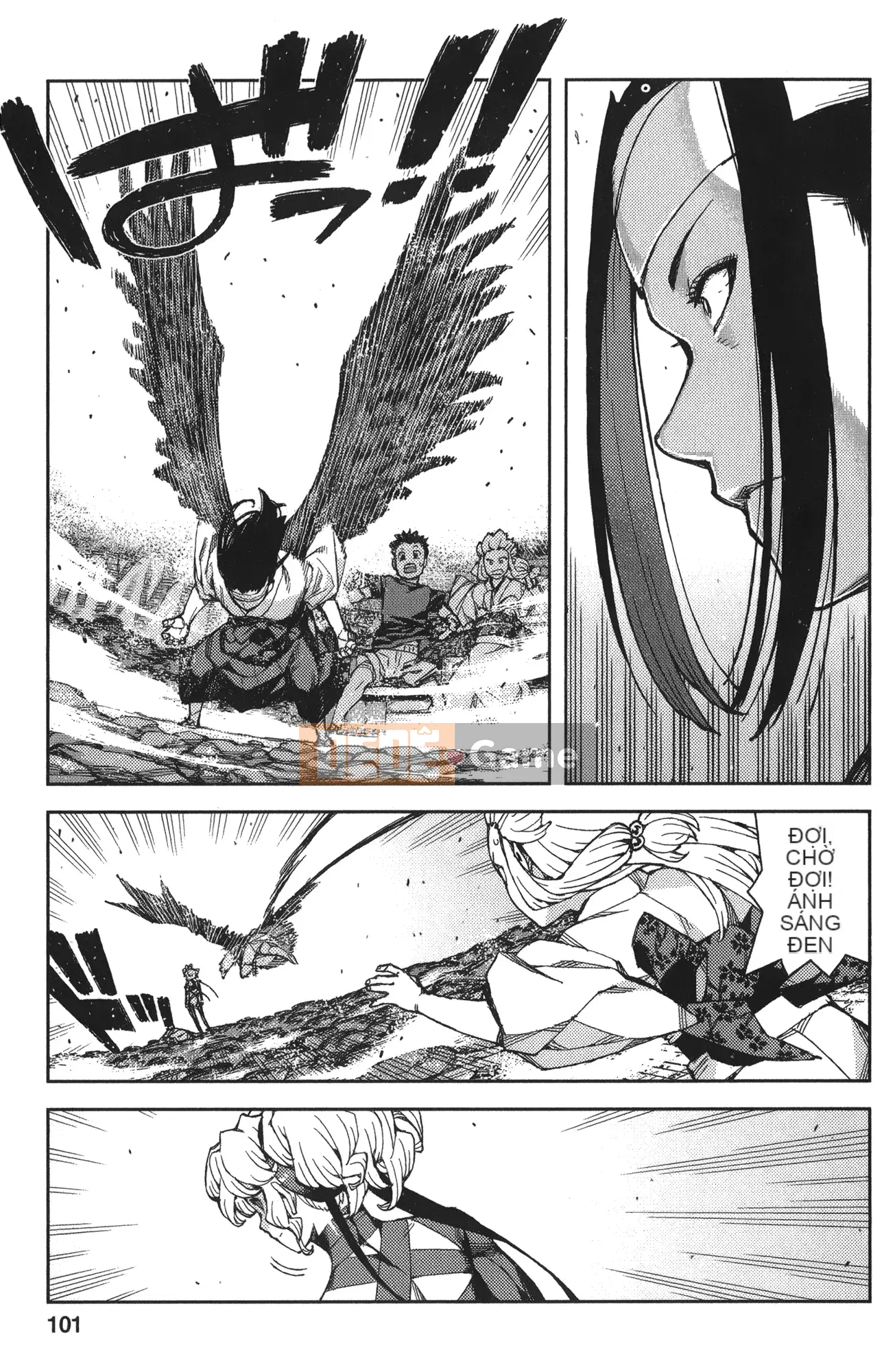 [Hamada Giichi] Tsugumomo (Người bảo vệ bí ẩn) tập 14