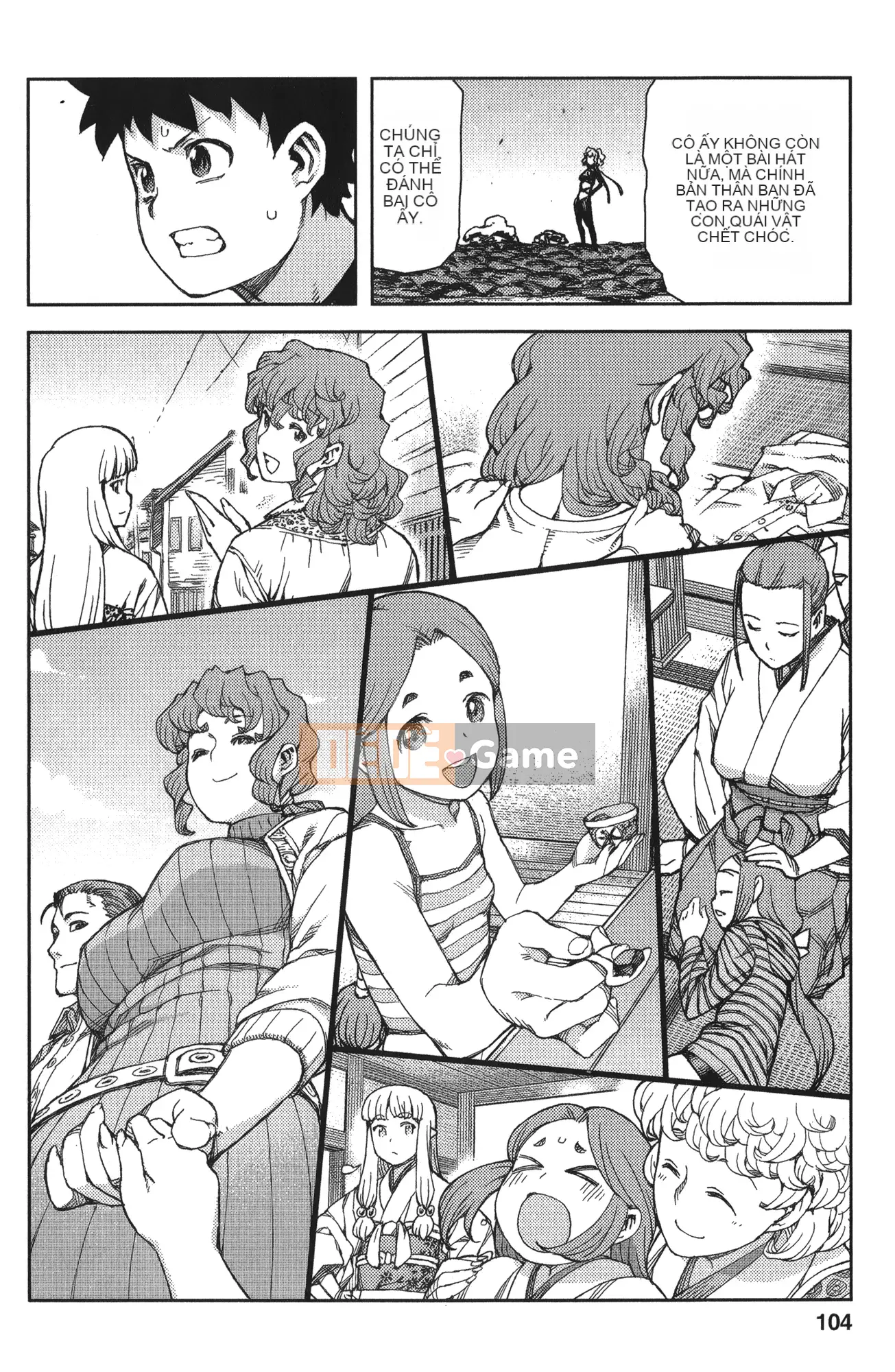 [Hamada Giichi] Tsugumomo (Người bảo vệ bí ẩn) tập 14