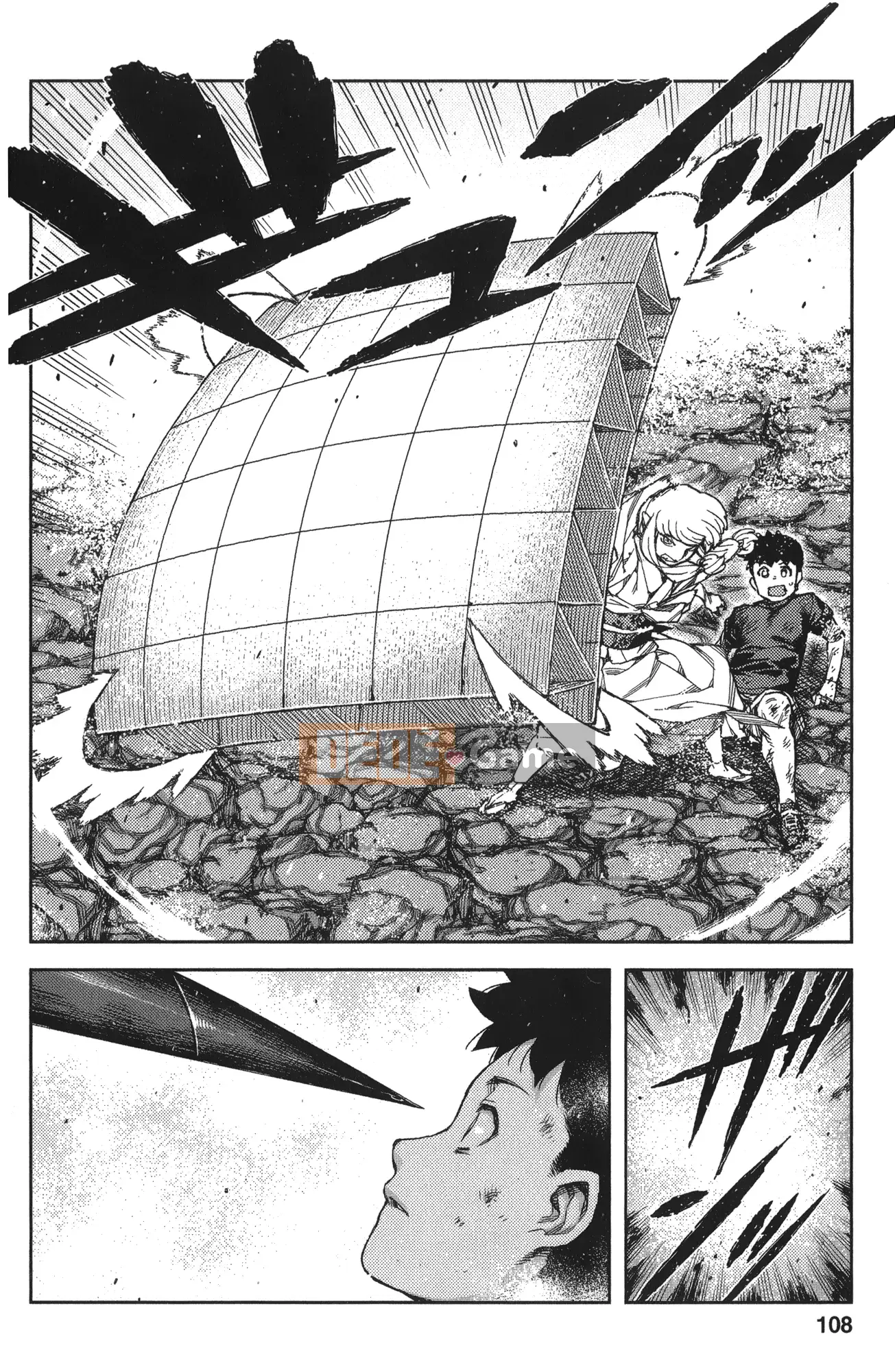 [Hamada Giichi] Tsugumomo (Người bảo vệ bí ẩn) tập 14