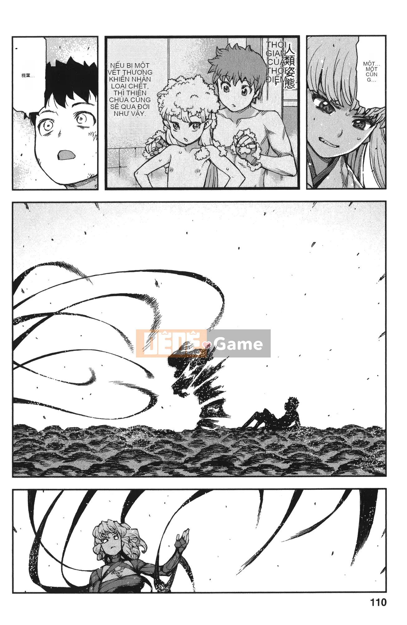 [Hamada Giichi] Tsugumomo (Người bảo vệ bí ẩn) tập 14