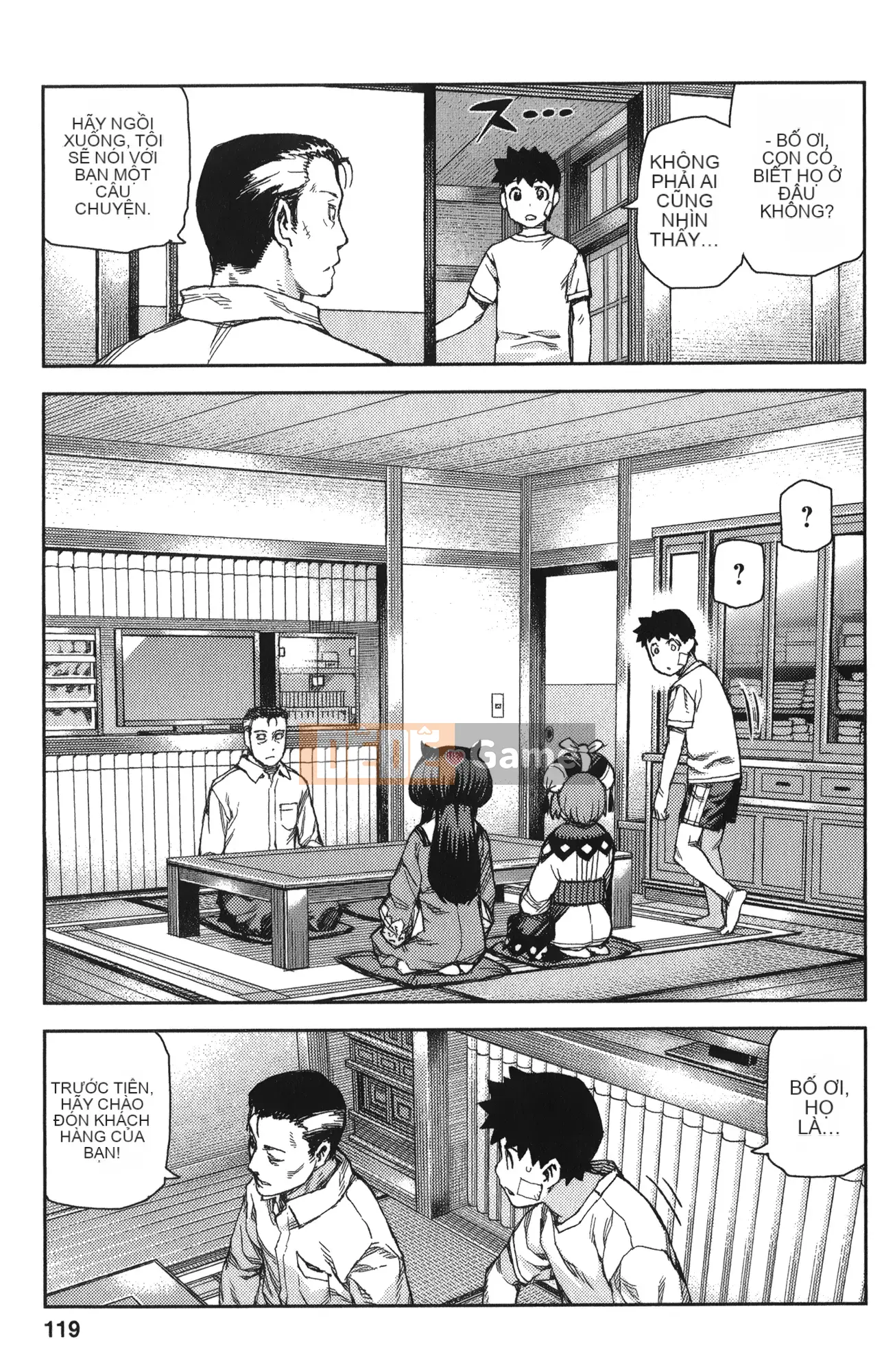 [Hamada Giichi] Tsugumomo (Người bảo vệ bí ẩn) tập 14