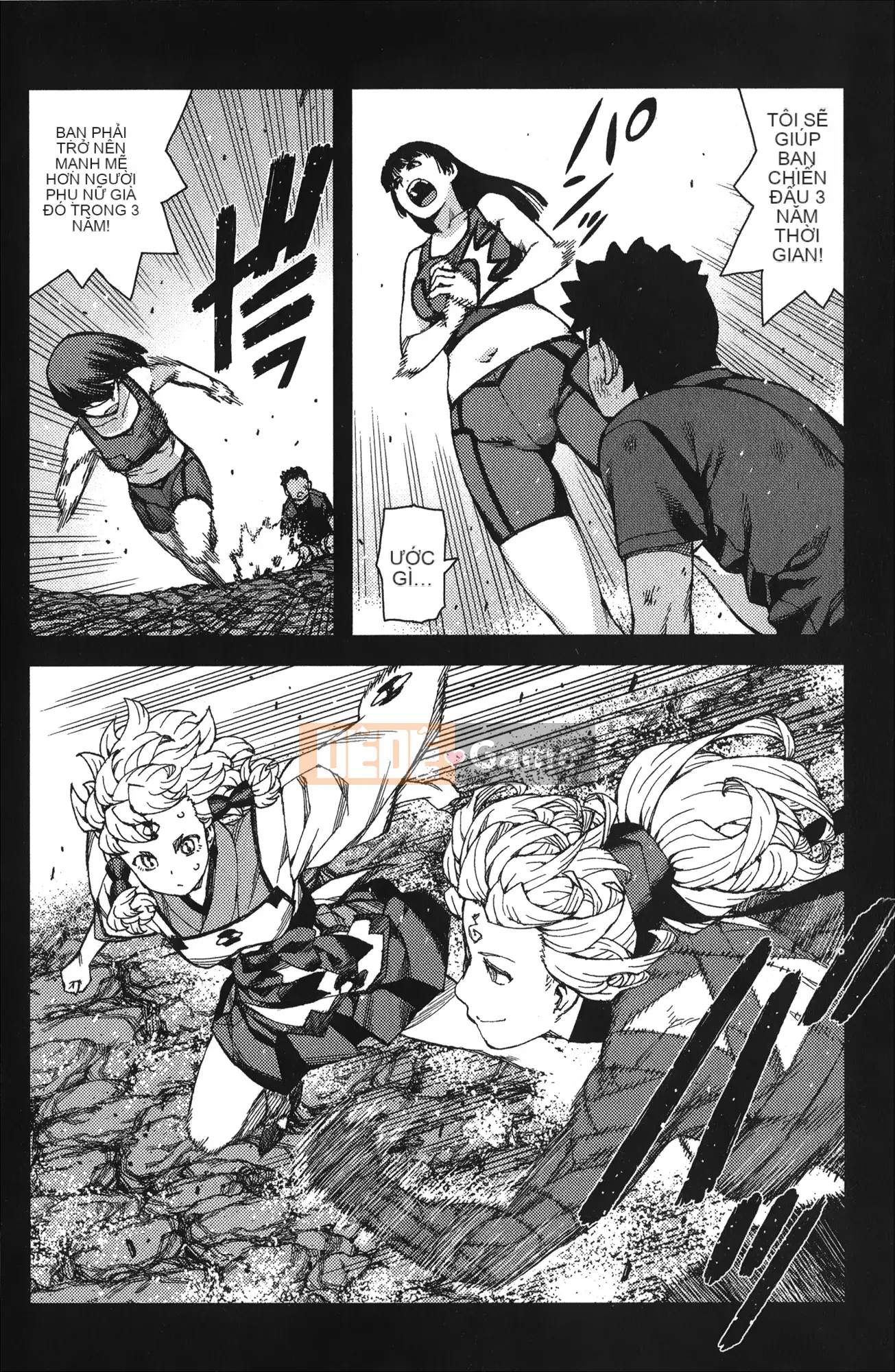 [Hamada Giichi] Tsugumomo (Người bảo vệ bí ẩn) tập 14