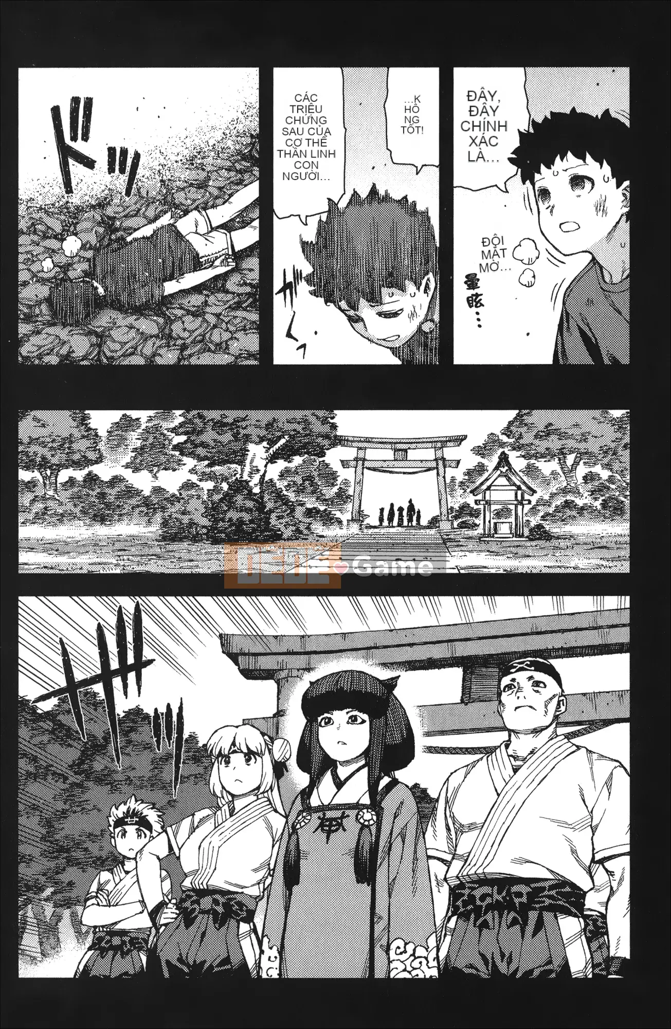 [Hamada Giichi] Tsugumomo (Người bảo vệ bí ẩn) tập 14