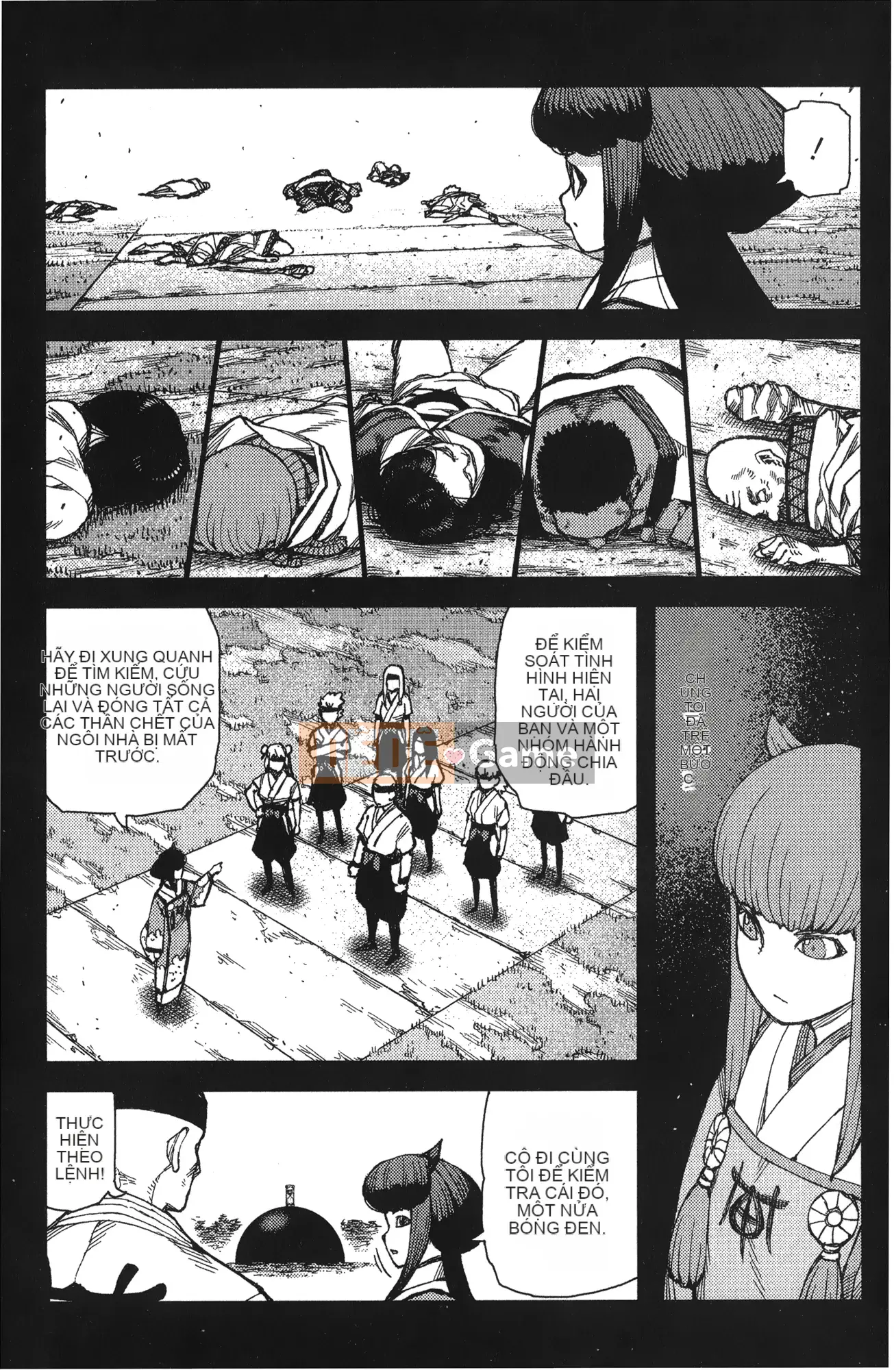 [Hamada Giichi] Tsugumomo (Người bảo vệ bí ẩn) tập 14