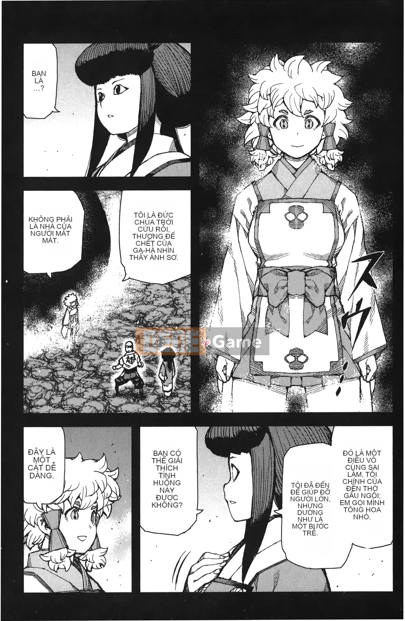 [Hamada Giichi] Tsugumomo (Người bảo vệ bí ẩn) tập 14