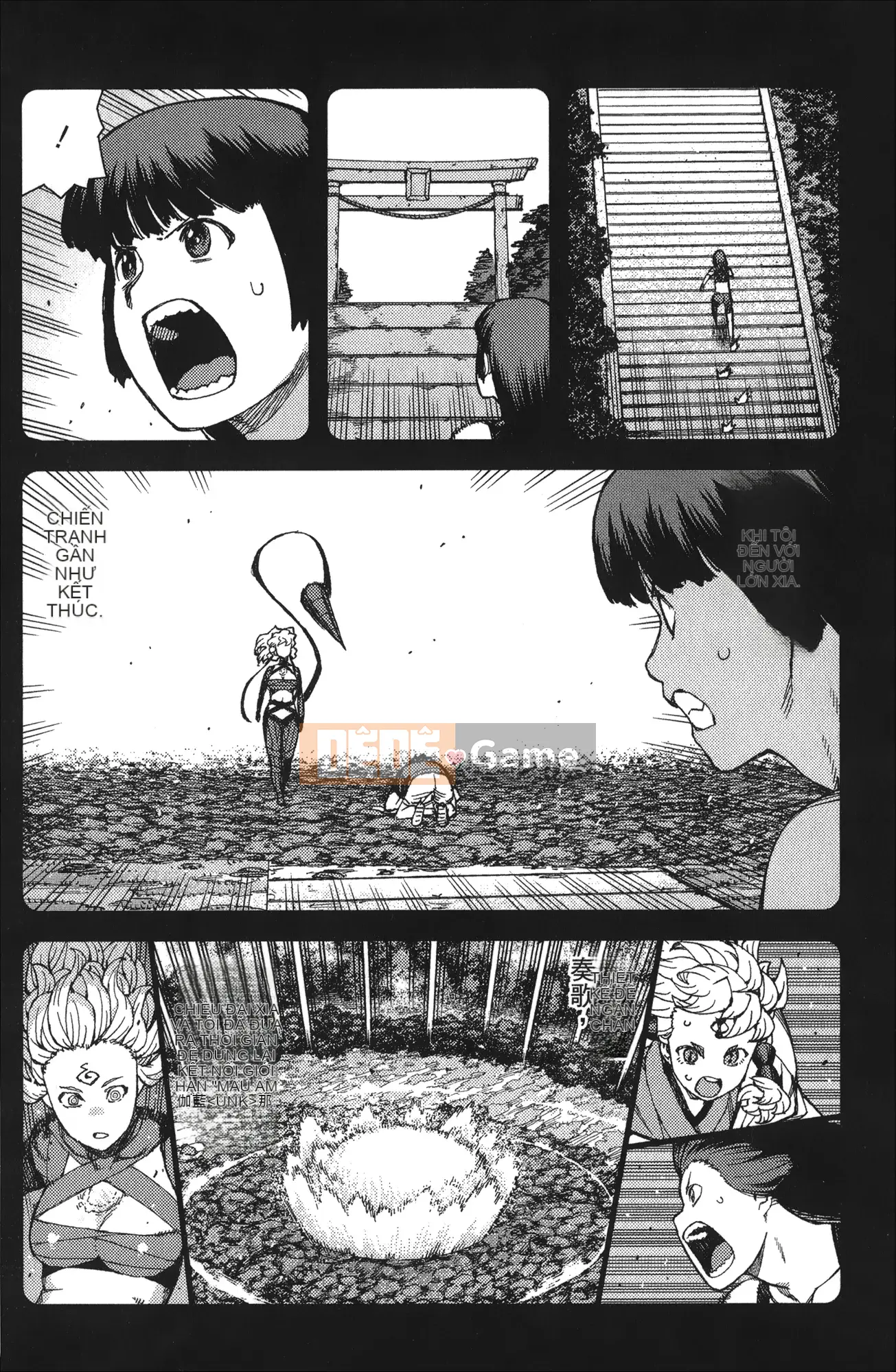 [Hamada Giichi] Tsugumomo (Người bảo vệ bí ẩn) tập 14