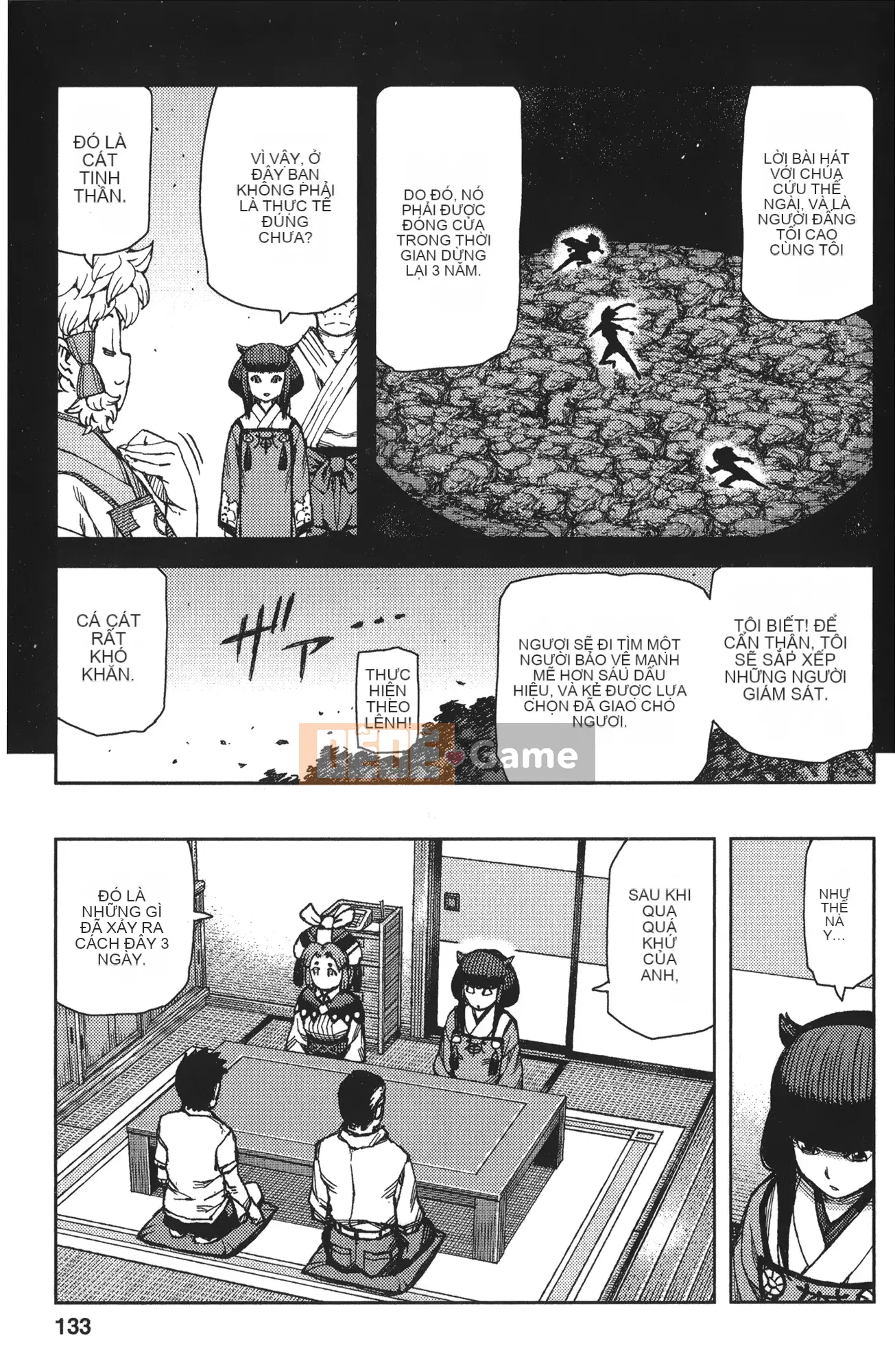 [Hamada Giichi] Tsugumomo (Người bảo vệ bí ẩn) tập 14