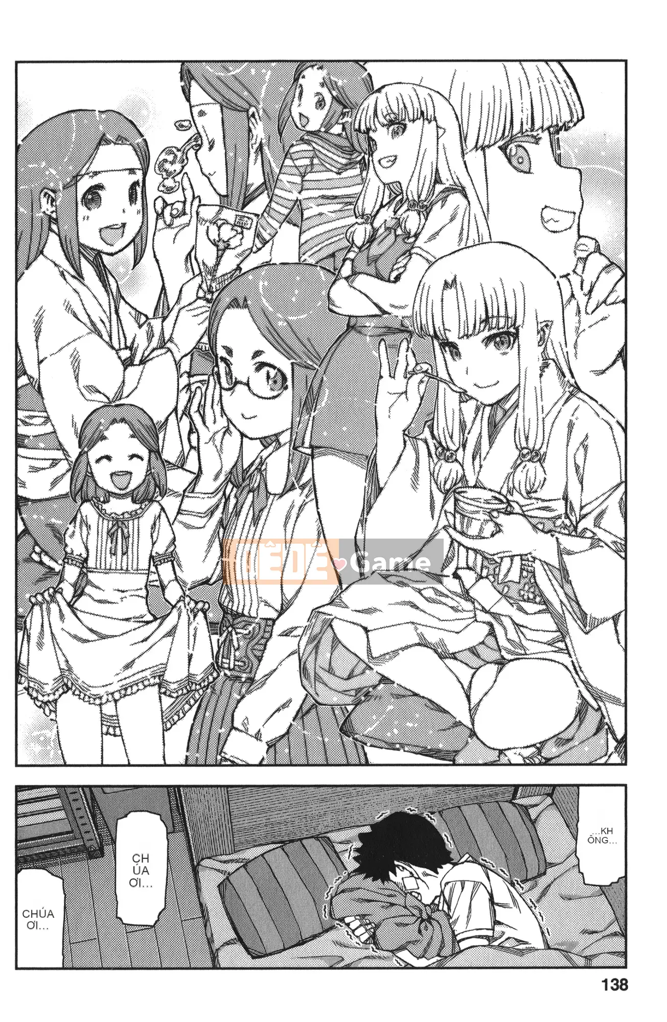 [Hamada Giichi] Tsugumomo (Người bảo vệ bí ẩn) tập 14