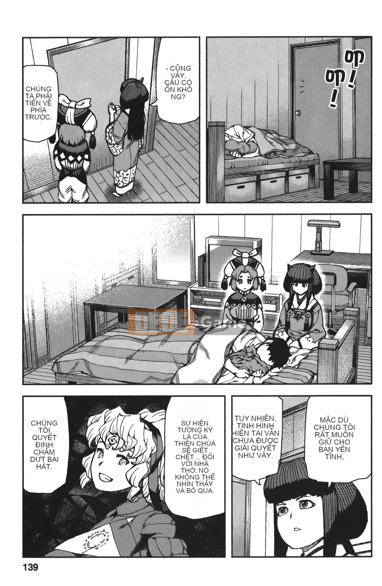 [Hamada Giichi] Tsugumomo (Người bảo vệ bí ẩn) tập 14