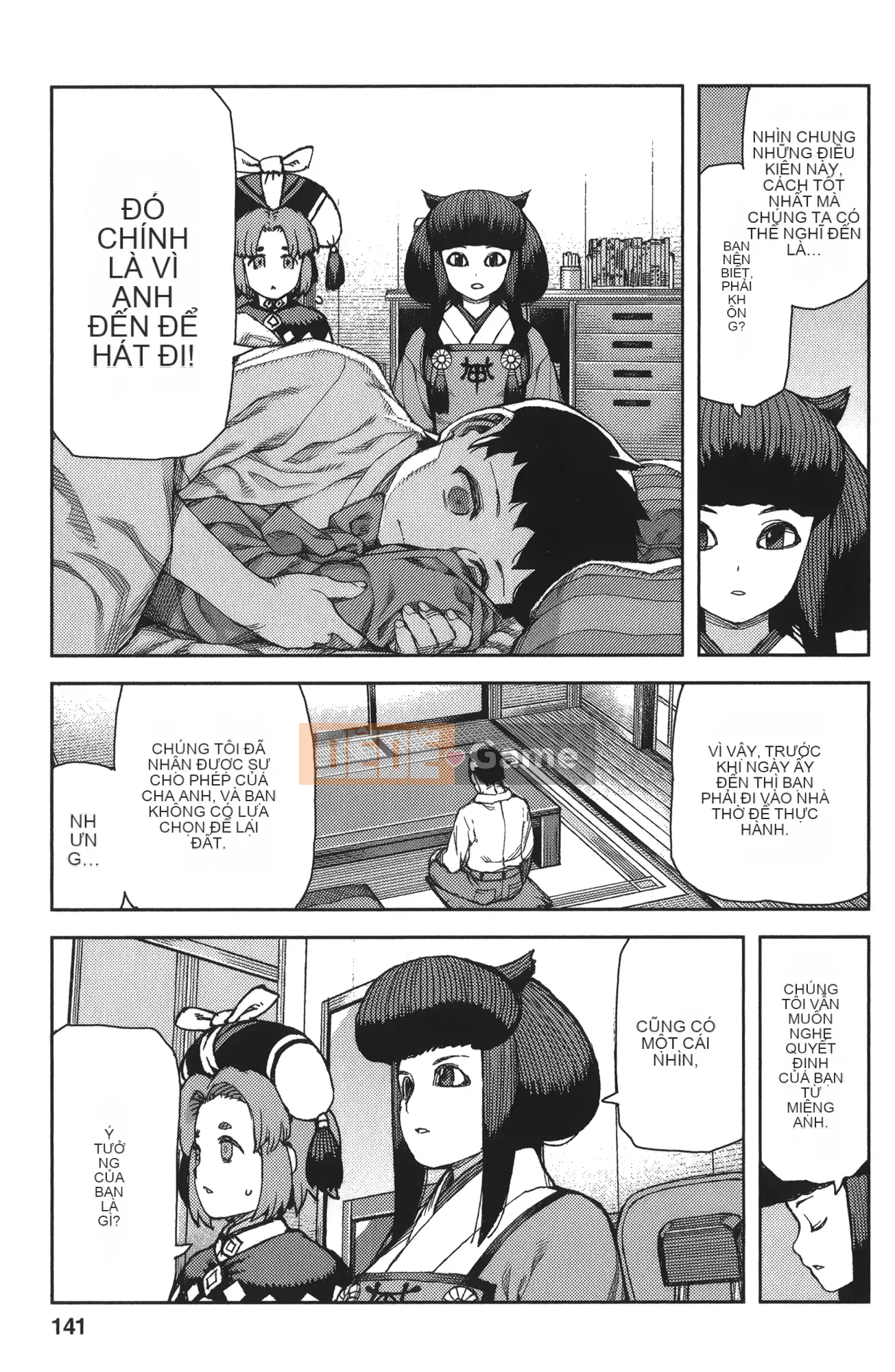 [Hamada Giichi] Tsugumomo (Người bảo vệ bí ẩn) tập 14