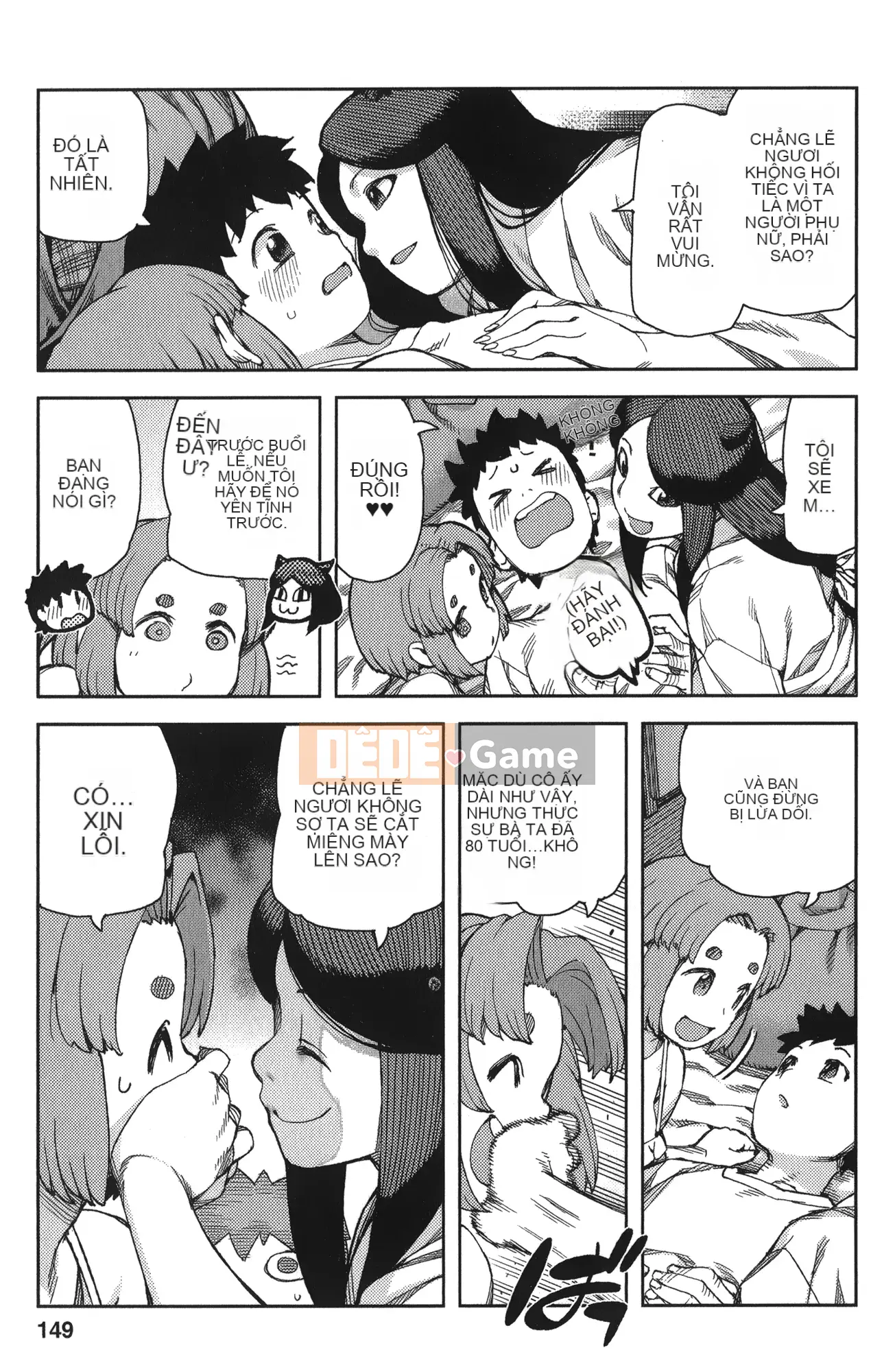 [Hamada Giichi] Tsugumomo (Người bảo vệ bí ẩn) tập 14