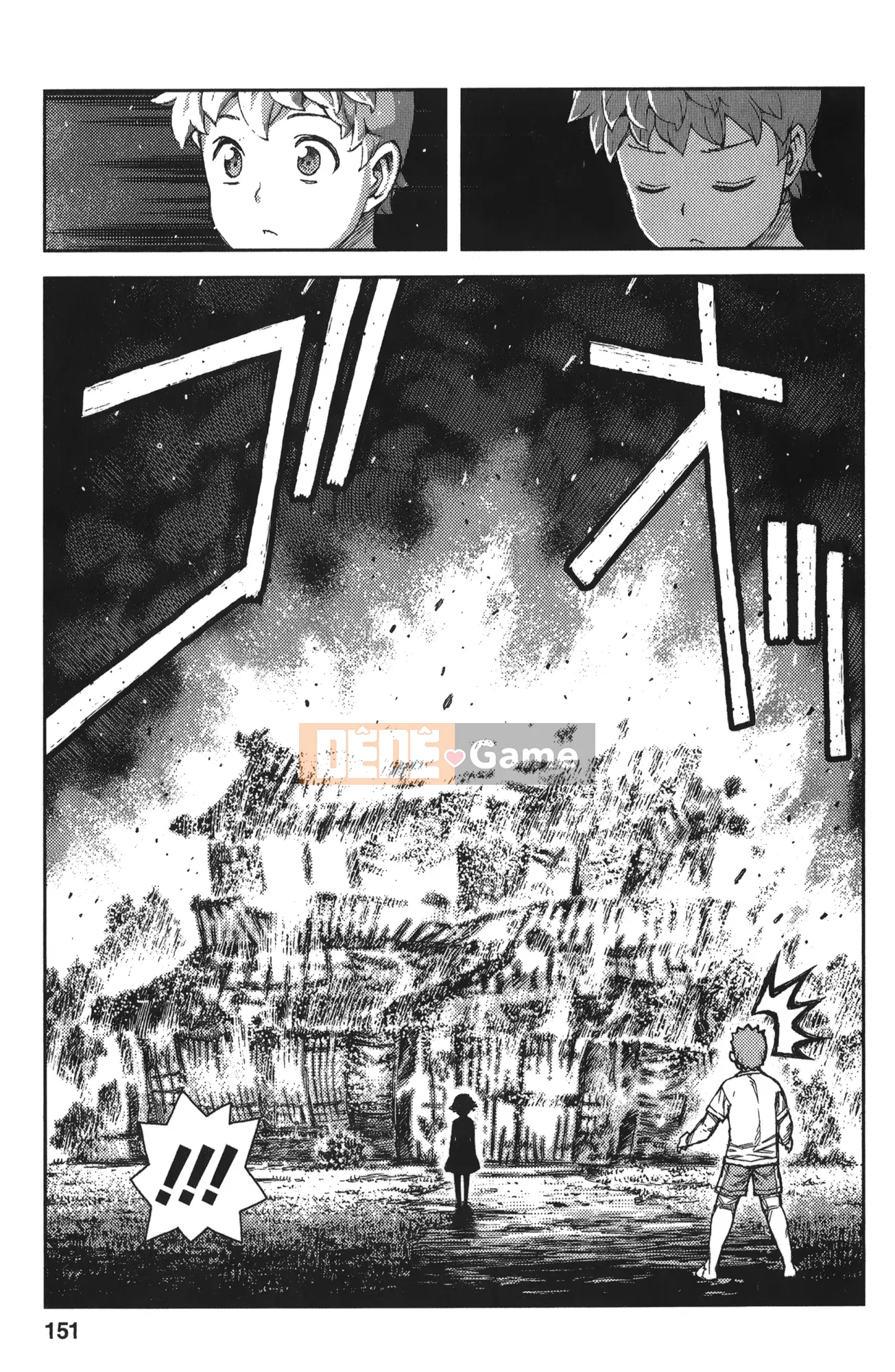 [Hamada Giichi] Tsugumomo (Người bảo vệ bí ẩn) tập 14