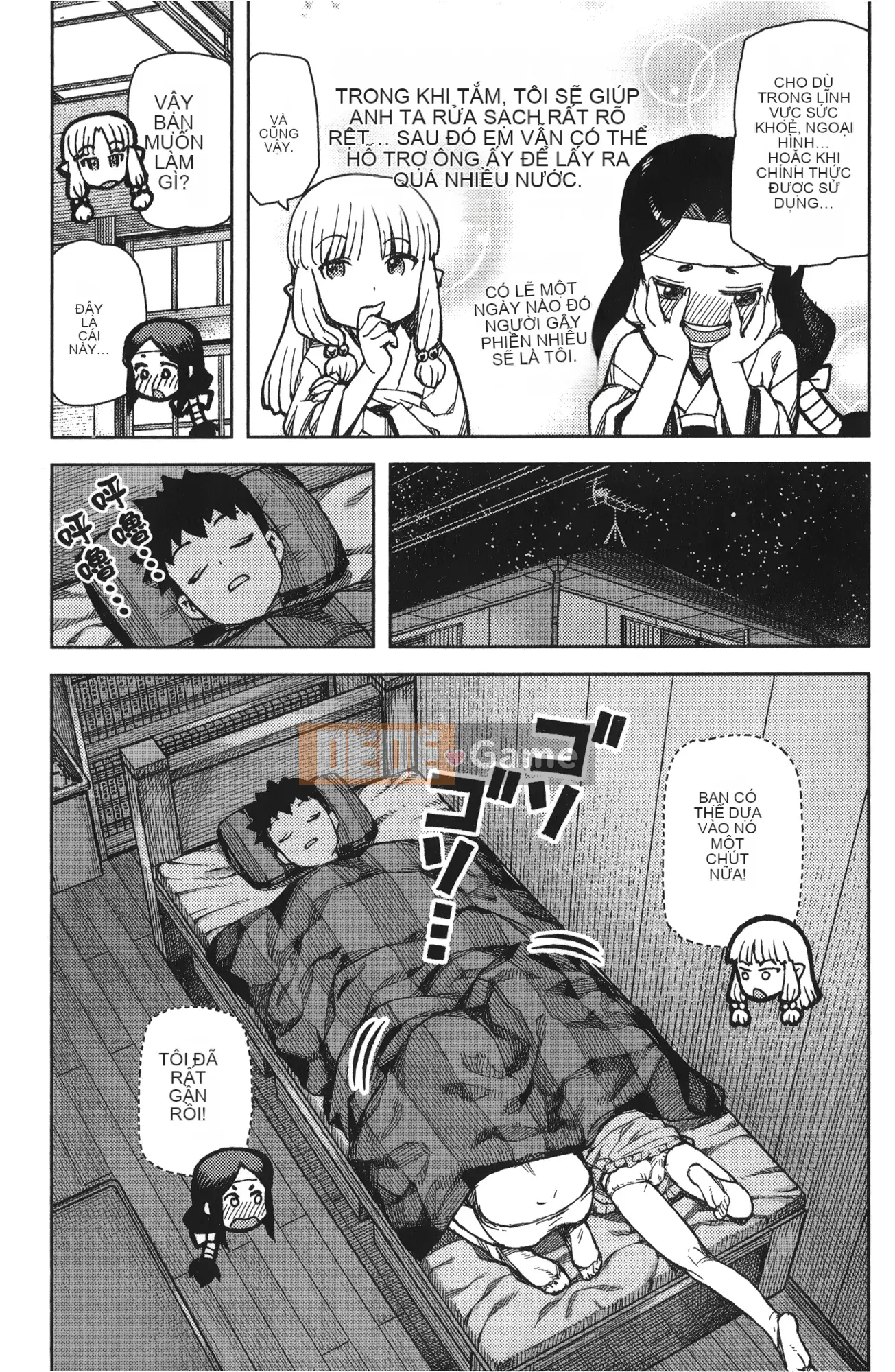 [Hamada Giichi] Tsugumomo (Người bảo vệ bí ẩn) tập 14