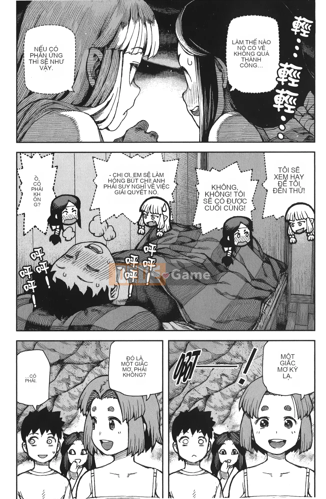 [Hamada Giichi] Tsugumomo (Người bảo vệ bí ẩn) tập 14