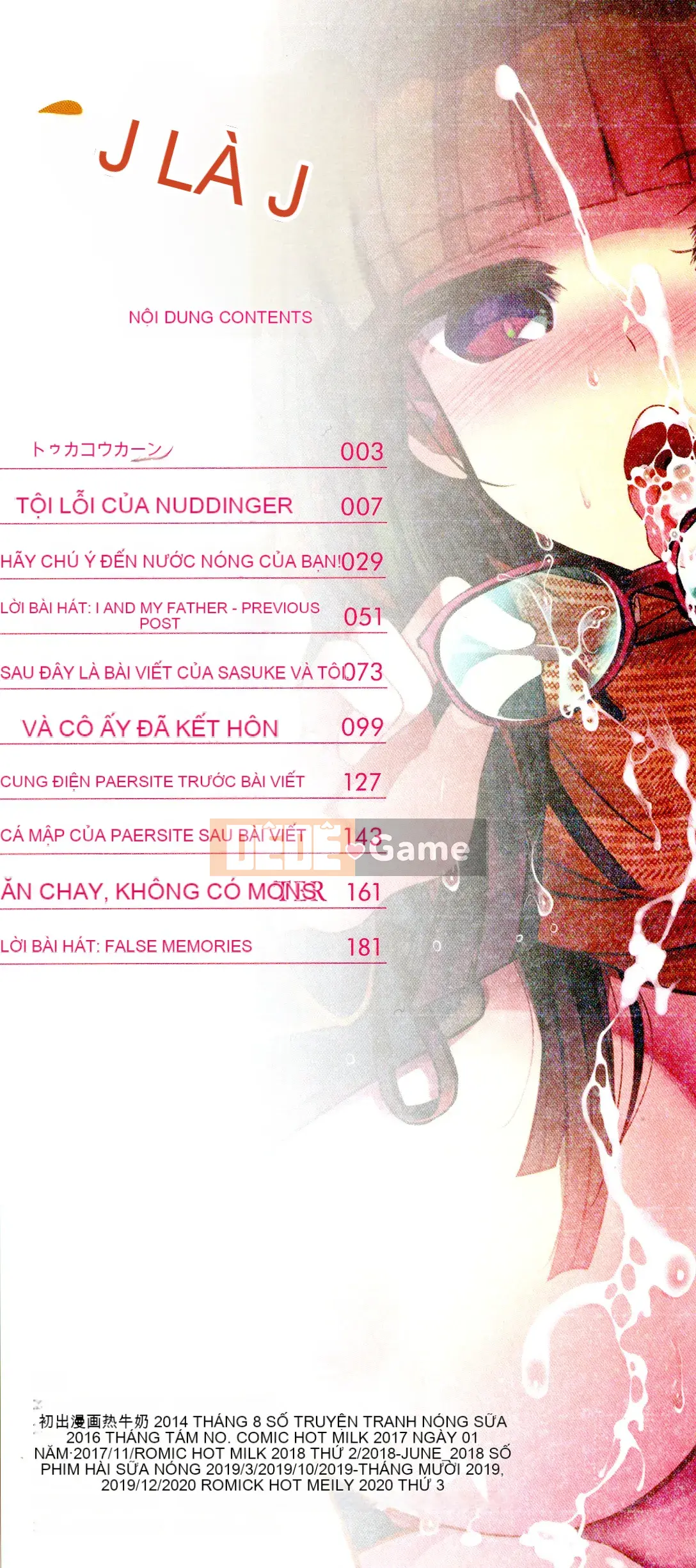 [Izumi Yaotoha] Shitagari Kanojo