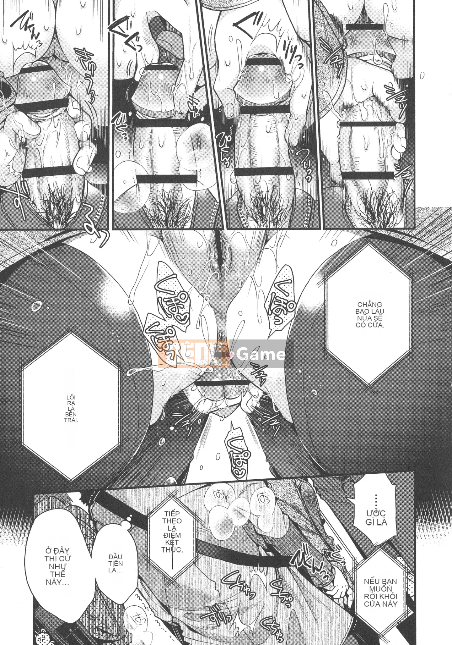 [Izumi Yaotoha] Shitagari Kanojo