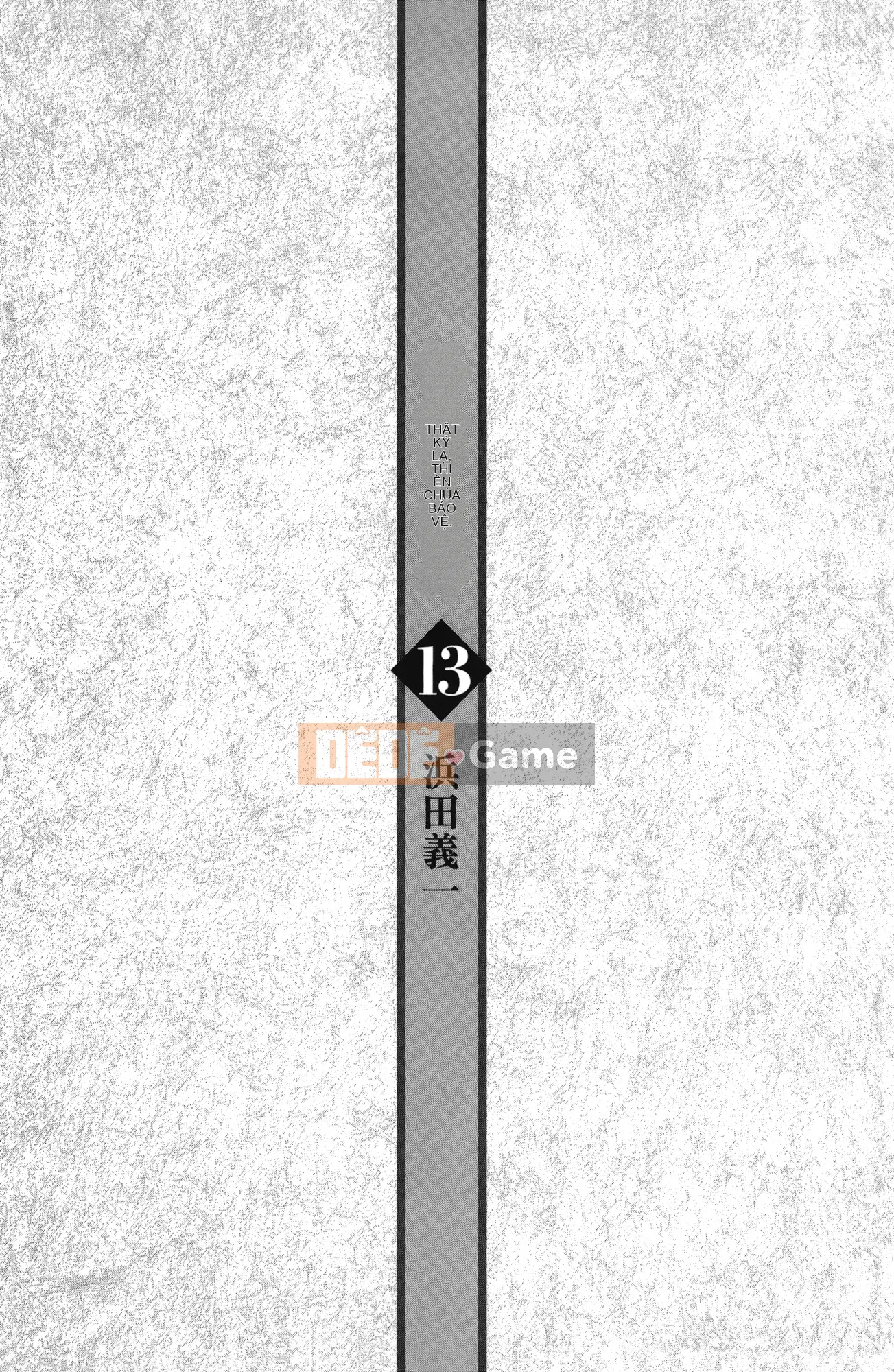 [Hamada Giichi] Tsugumomo (Người bảo vệ bí ẩn) tập 13