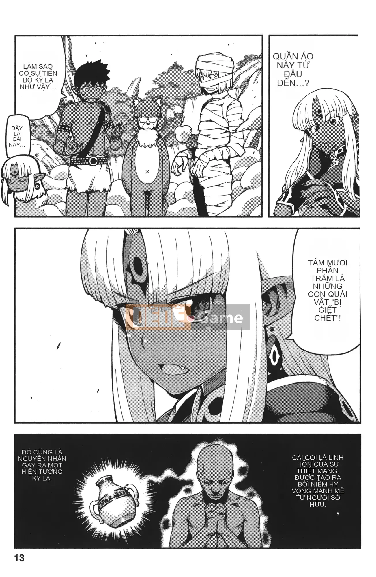 [Hamada Giichi] Tsugumomo (Người bảo vệ bí ẩn) tập 13