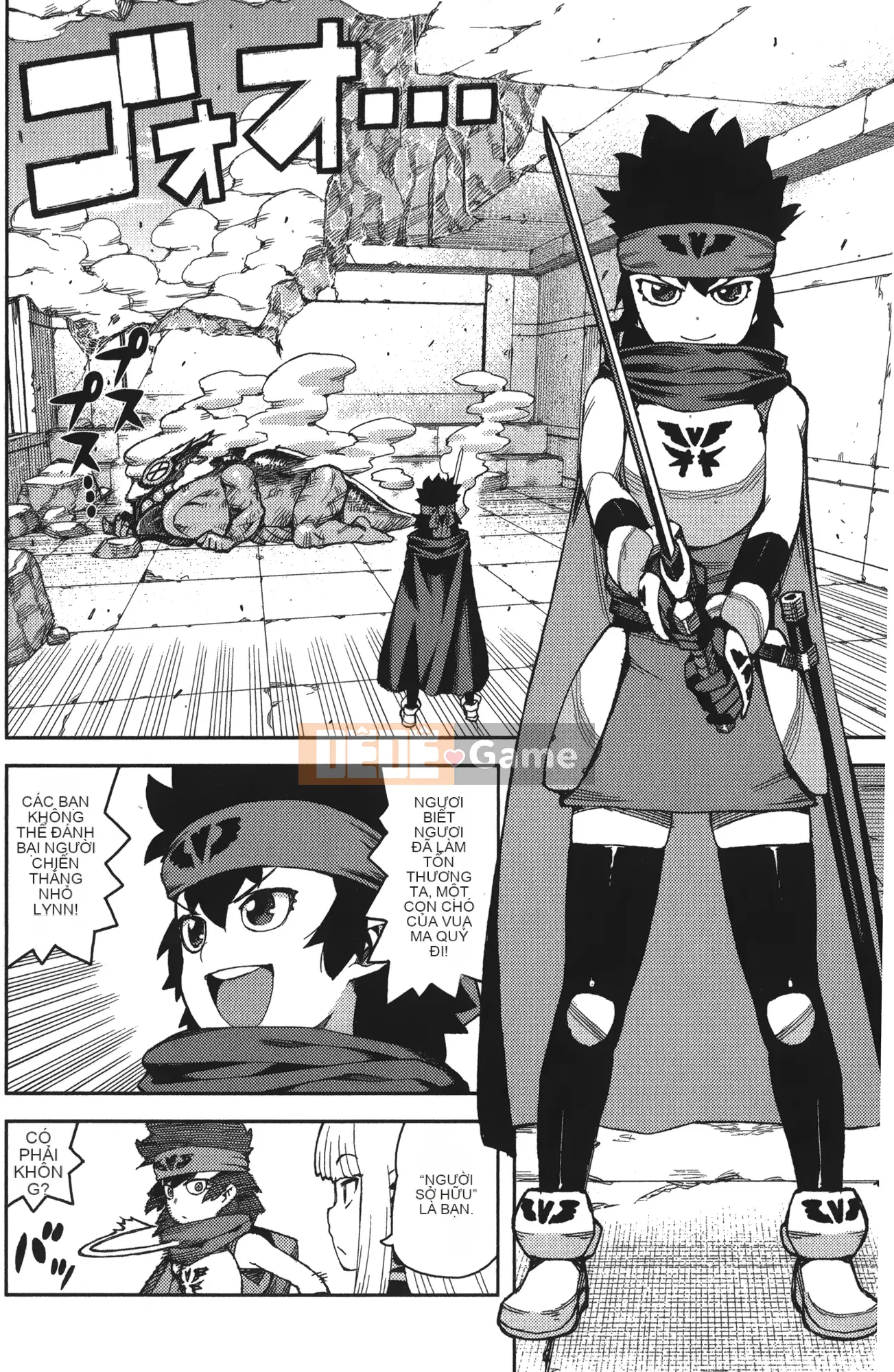 [Hamada Giichi] Tsugumomo (Người bảo vệ bí ẩn) tập 13