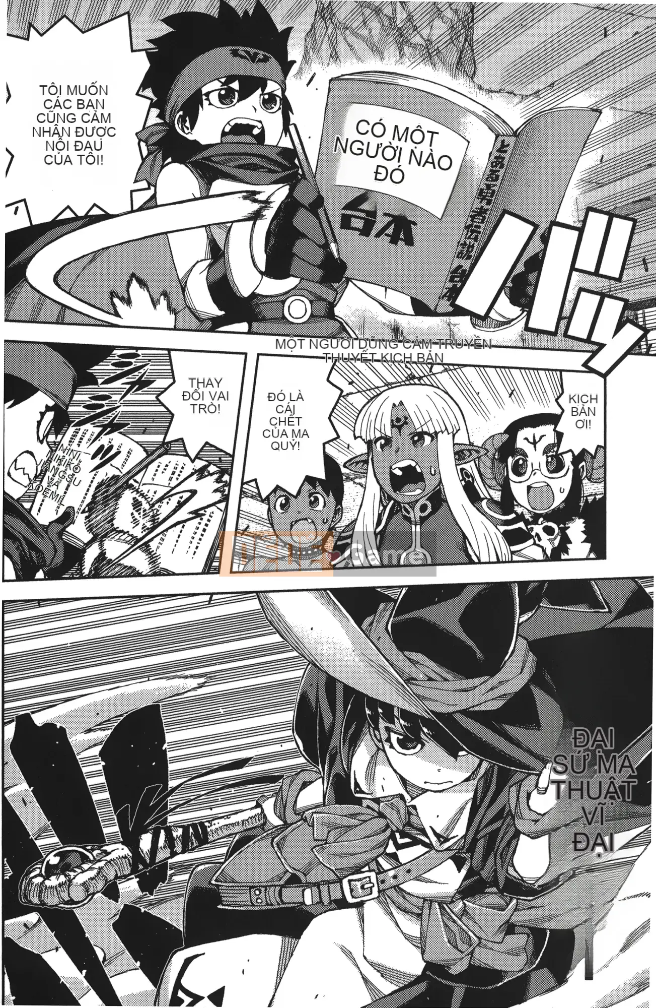 [Hamada Giichi] Tsugumomo (Người bảo vệ bí ẩn) tập 13