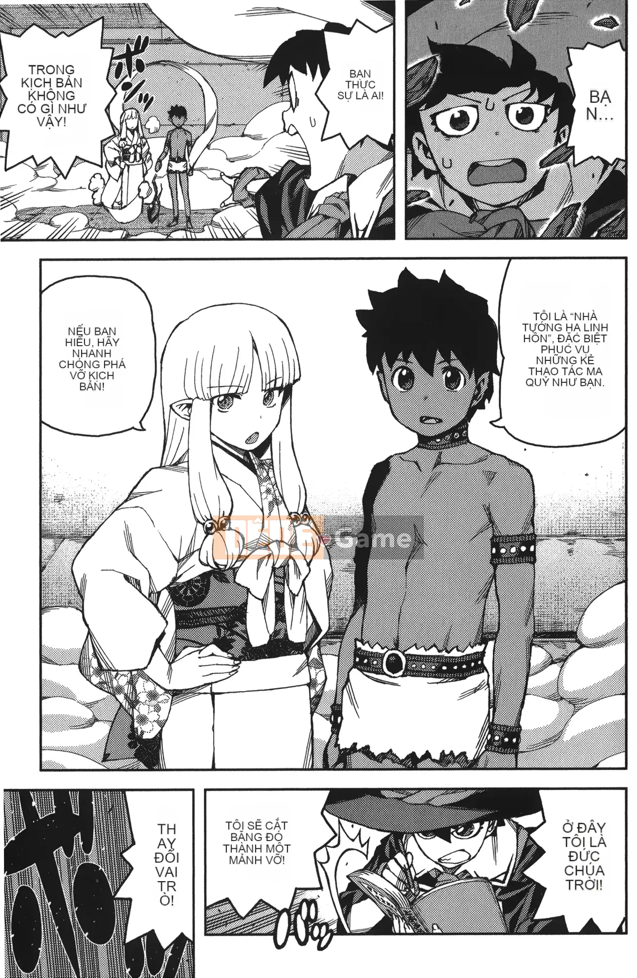 [Hamada Giichi] Tsugumomo (Người bảo vệ bí ẩn) tập 13