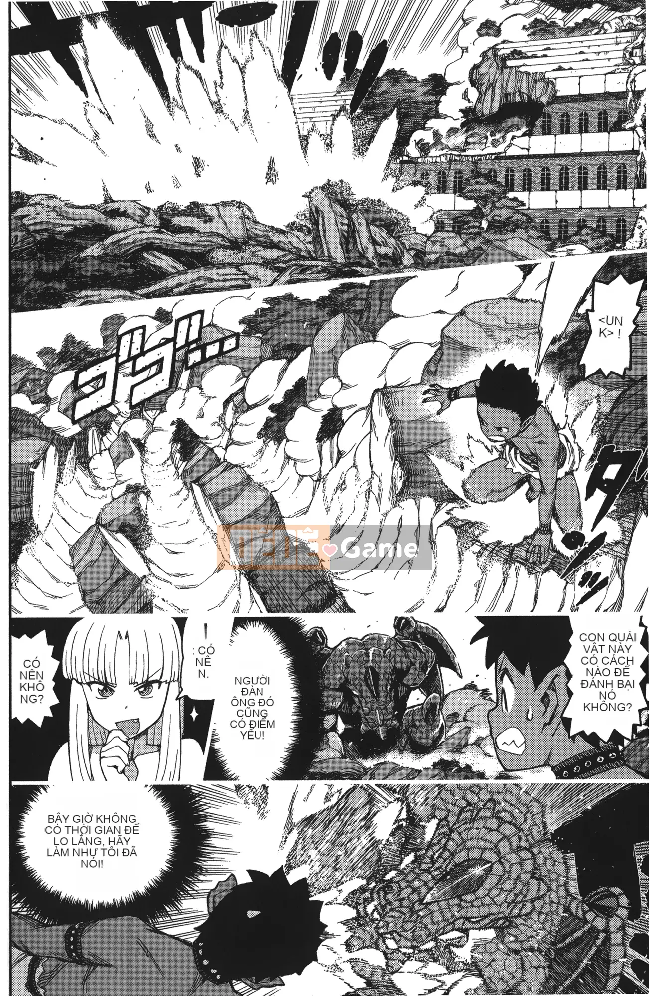 [Hamada Giichi] Tsugumomo (Người bảo vệ bí ẩn) tập 13
