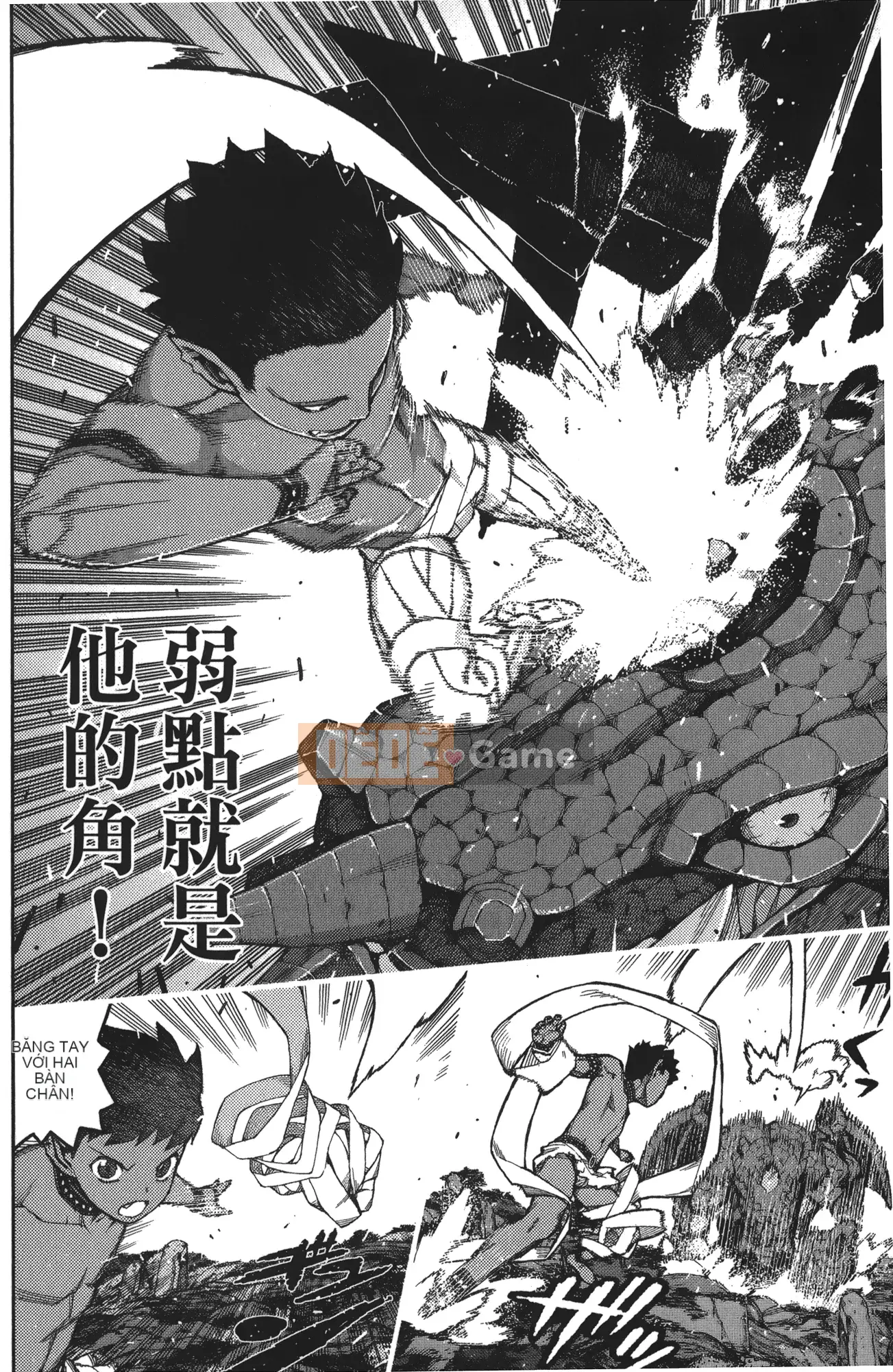 [Hamada Giichi] Tsugumomo (Người bảo vệ bí ẩn) tập 13