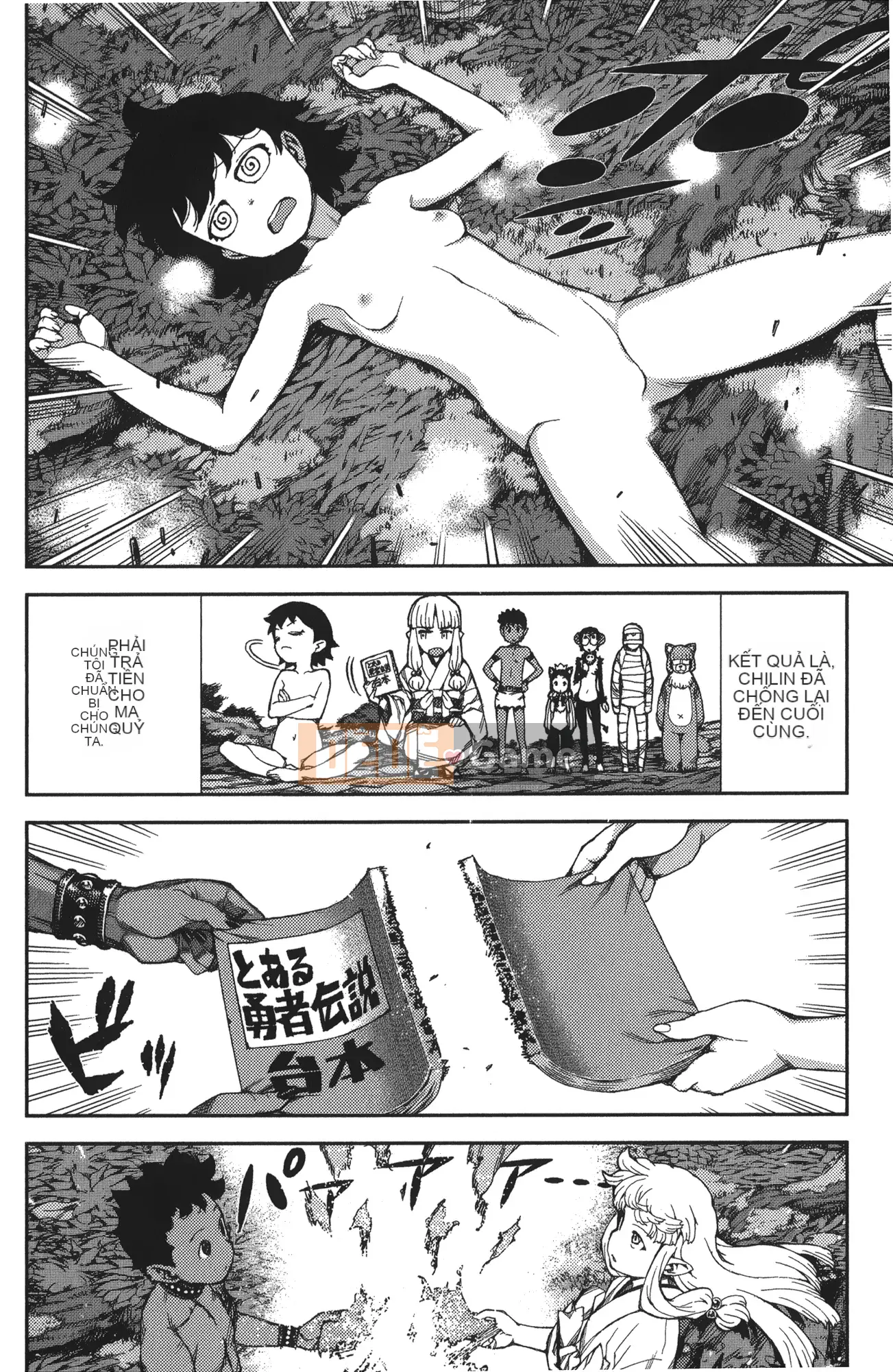 [Hamada Giichi] Tsugumomo (Người bảo vệ bí ẩn) tập 13