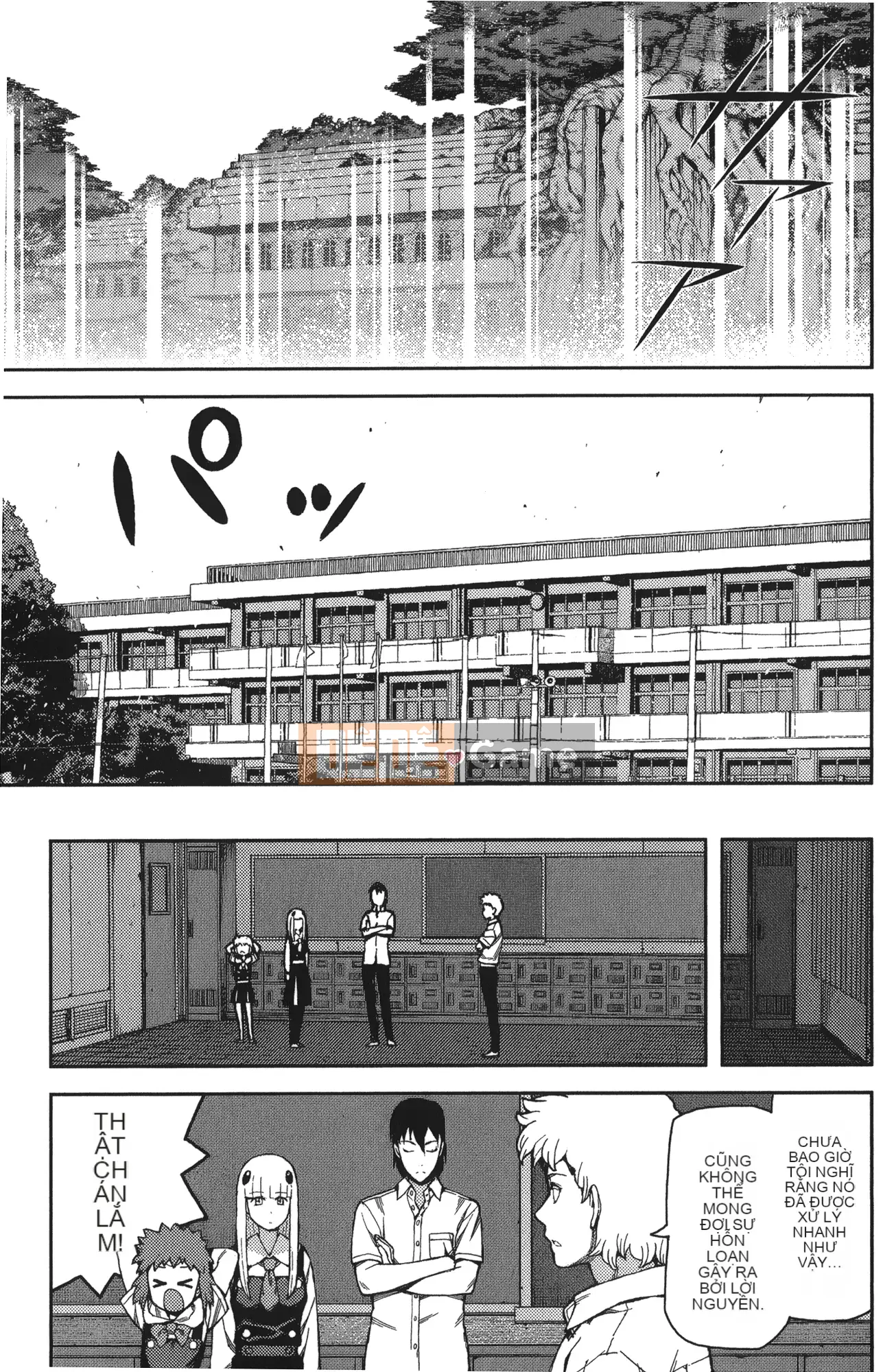 [Hamada Giichi] Tsugumomo (Người bảo vệ bí ẩn) tập 13