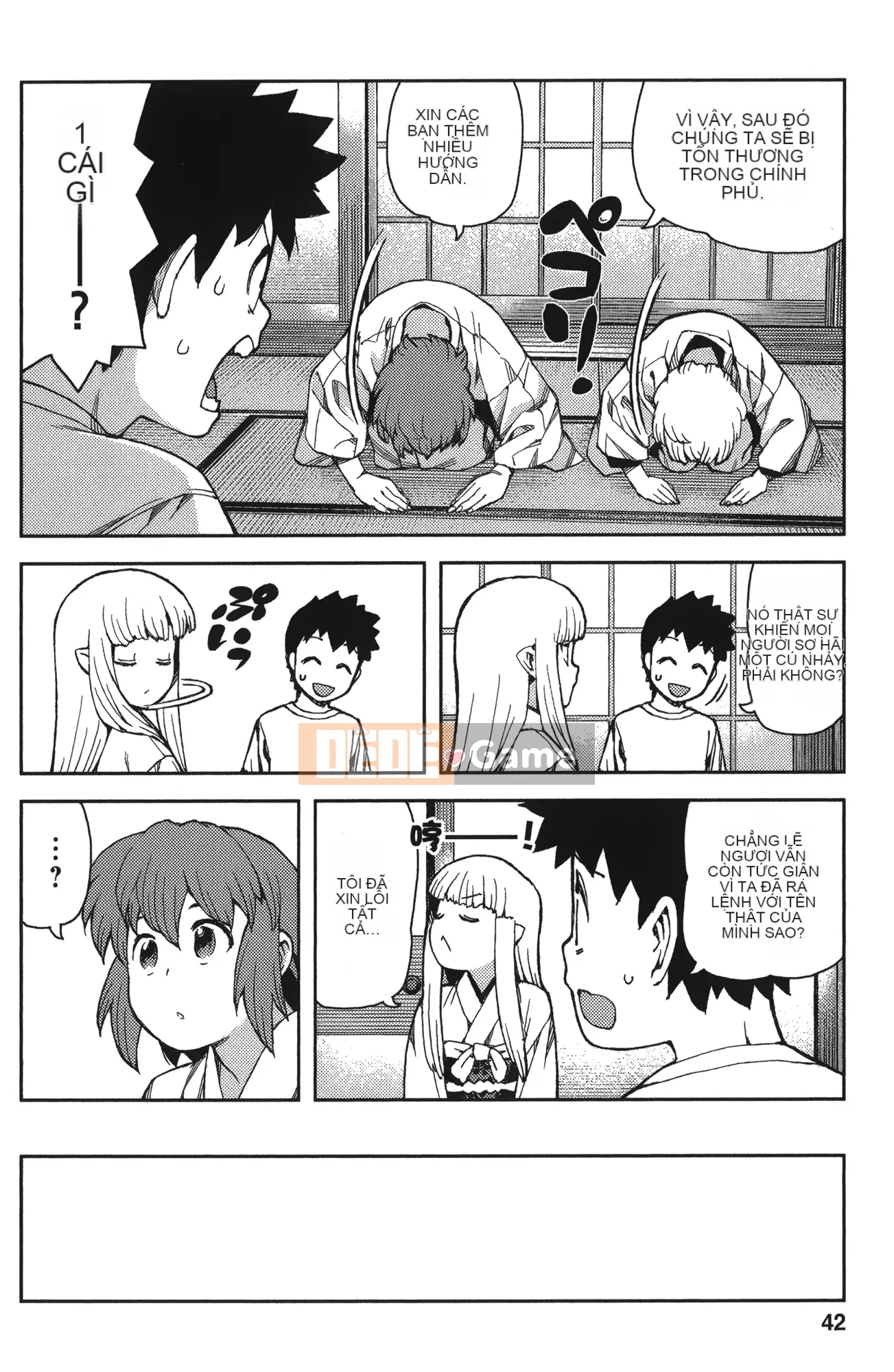 [Hamada Giichi] Tsugumomo (Người bảo vệ bí ẩn) tập 13