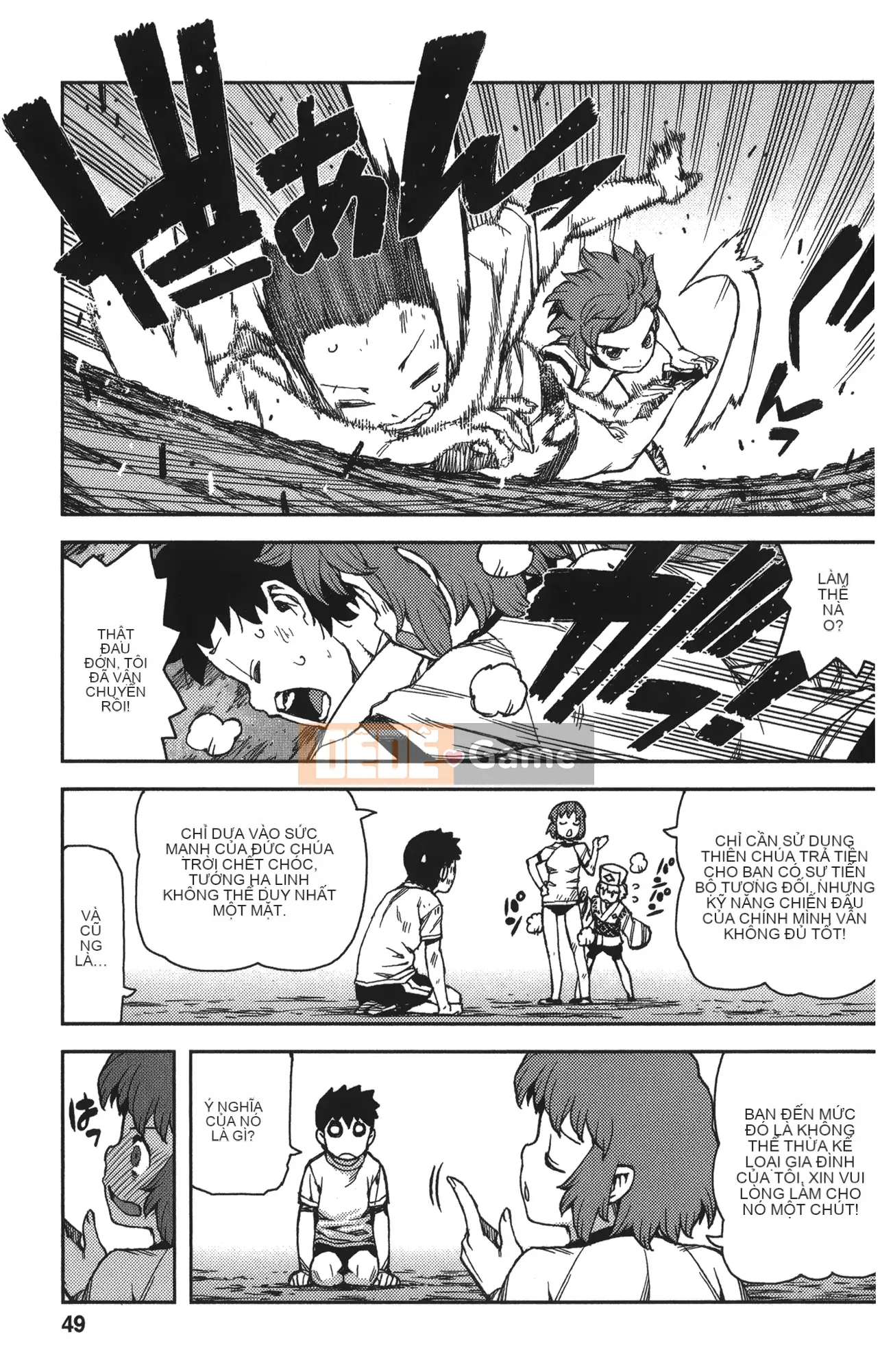 [Hamada Giichi] Tsugumomo (Người bảo vệ bí ẩn) tập 13