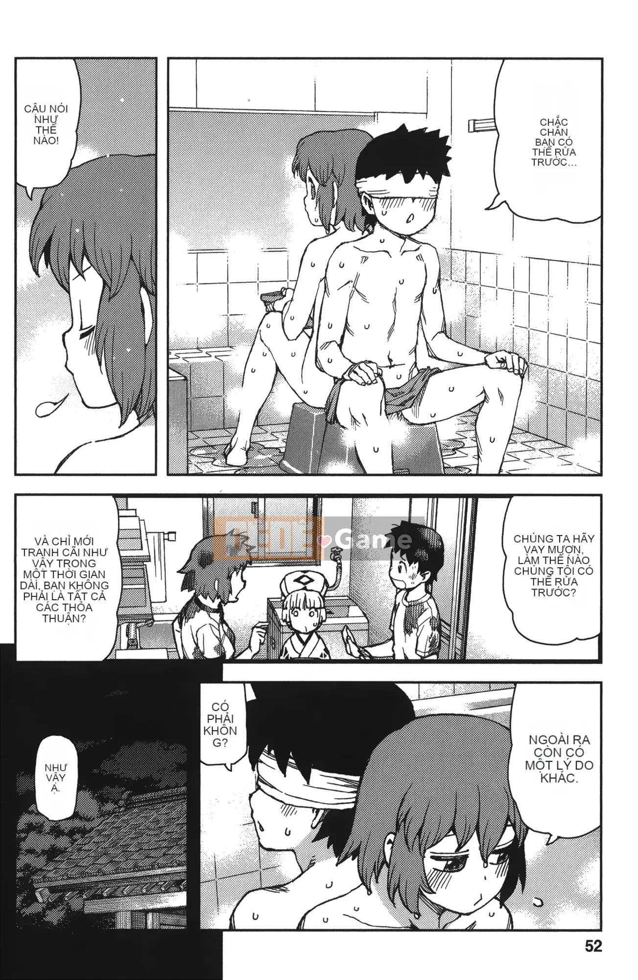 [Hamada Giichi] Tsugumomo (Người bảo vệ bí ẩn) tập 13