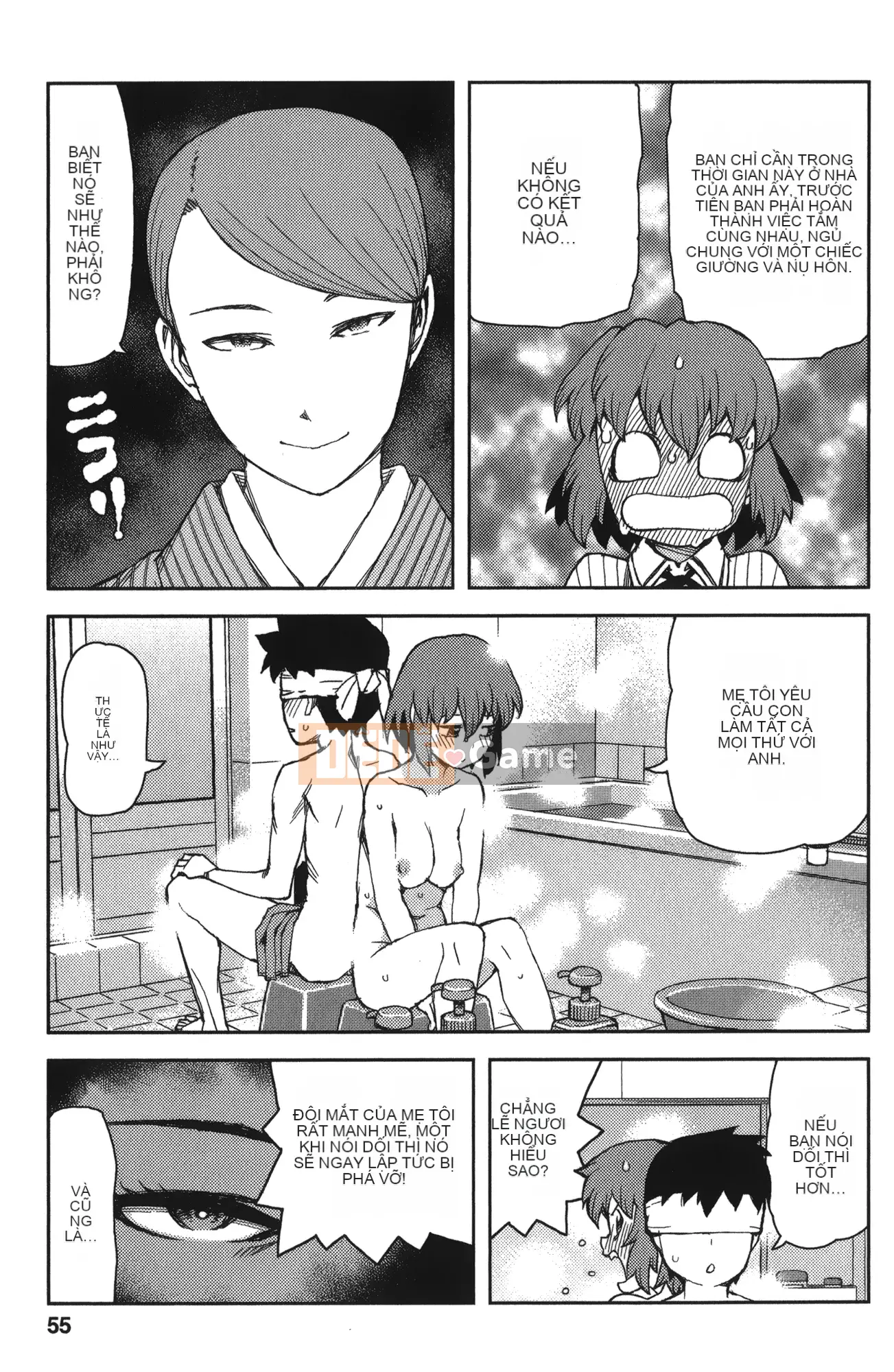 [Hamada Giichi] Tsugumomo (Người bảo vệ bí ẩn) tập 13