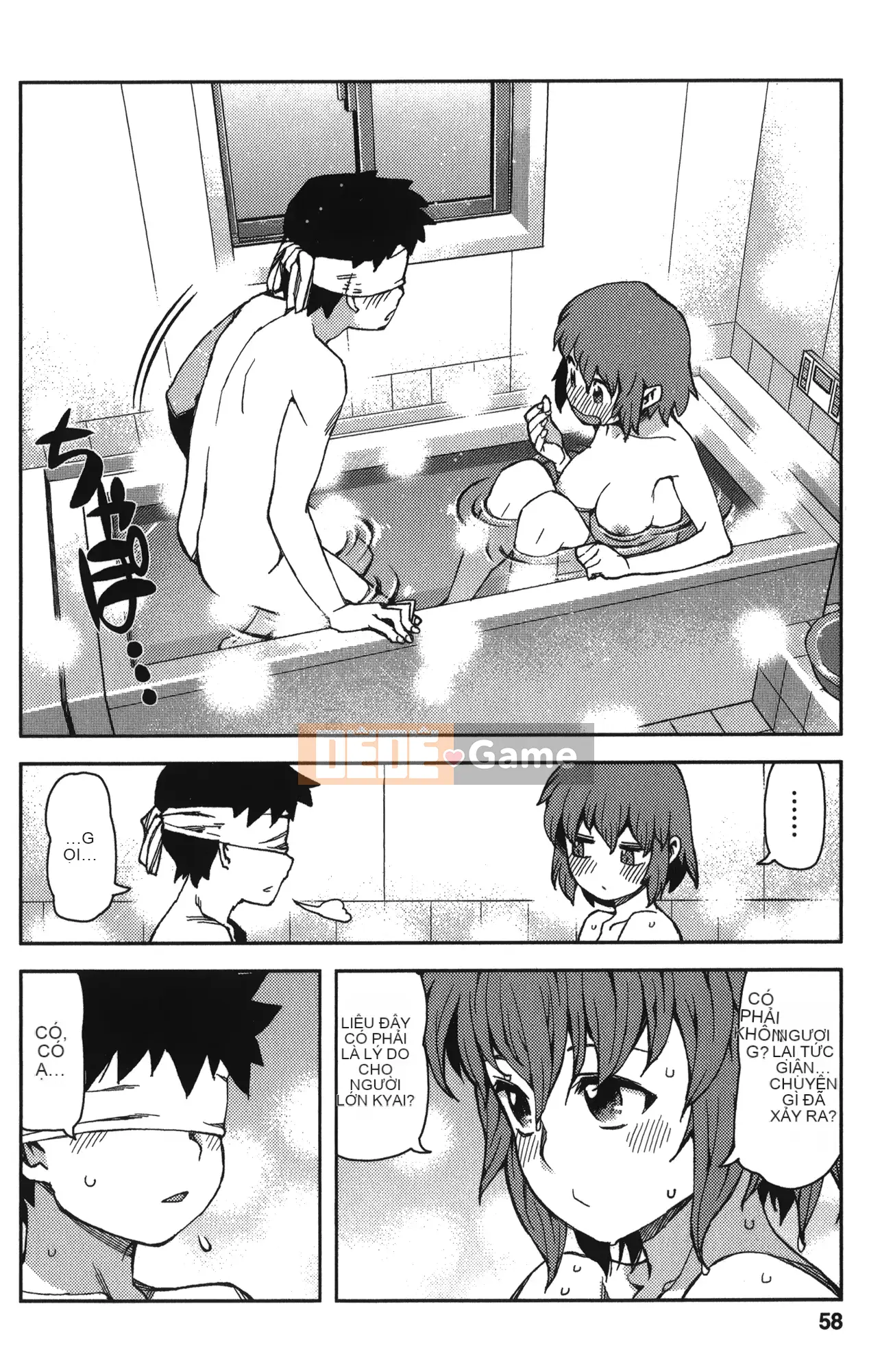 [Hamada Giichi] Tsugumomo (Người bảo vệ bí ẩn) tập 13