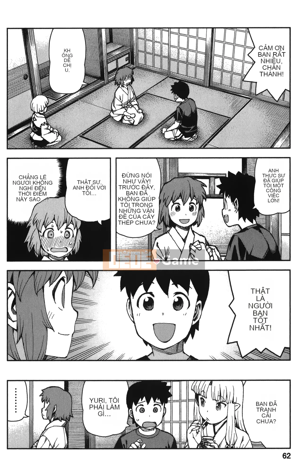 [Hamada Giichi] Tsugumomo (Người bảo vệ bí ẩn) tập 13