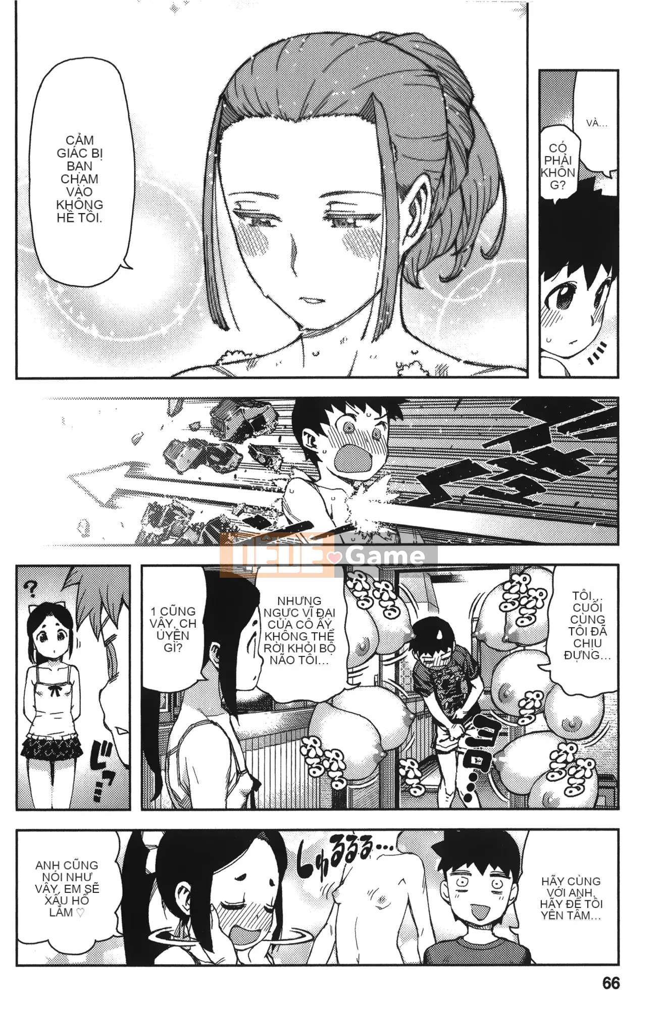 [Hamada Giichi] Tsugumomo (Người bảo vệ bí ẩn) tập 13