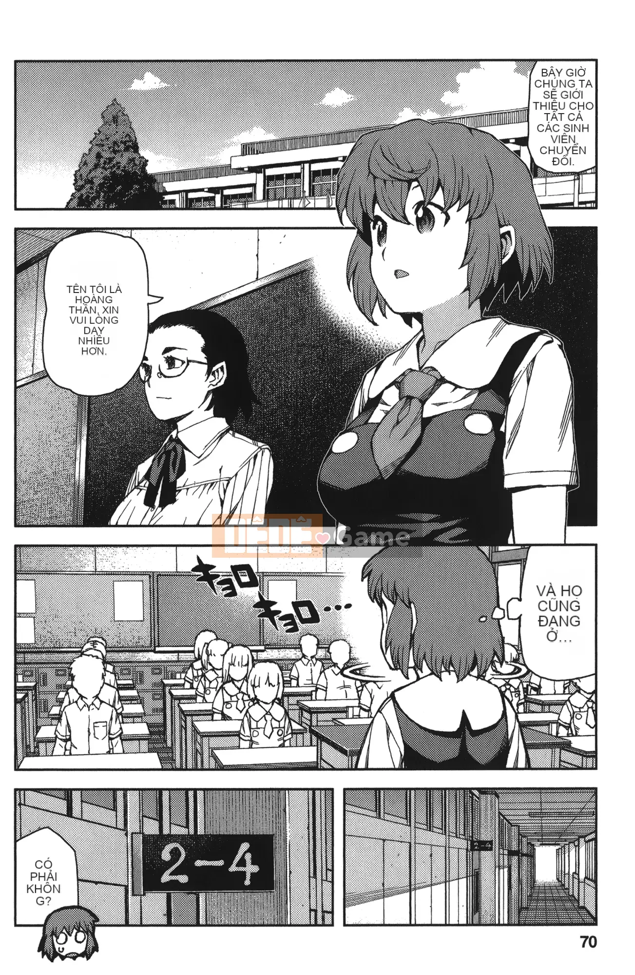 [Hamada Giichi] Tsugumomo (Người bảo vệ bí ẩn) tập 13