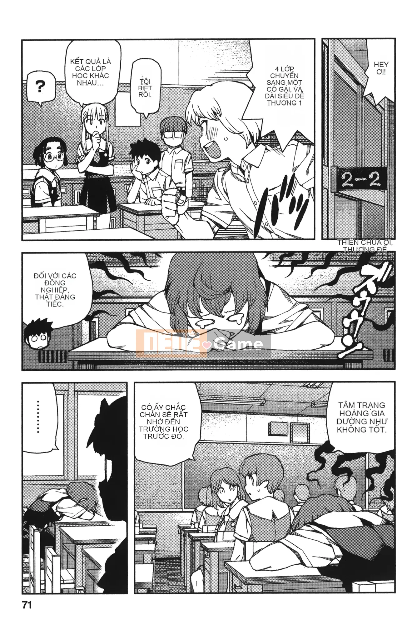 [Hamada Giichi] Tsugumomo (Người bảo vệ bí ẩn) tập 13